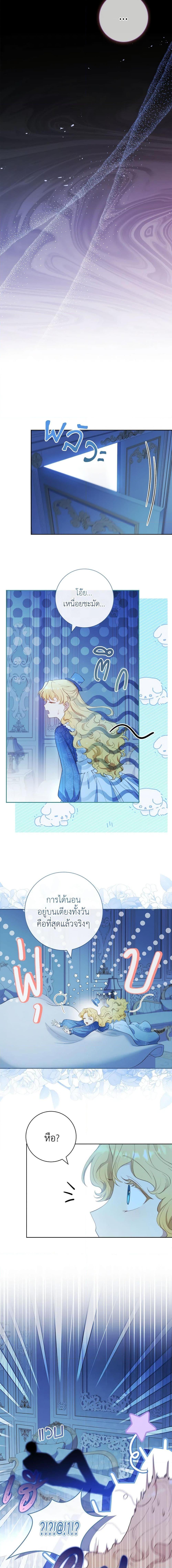 Manga-lc-com อ่านมังงะ อ่านการ์ตูน ออนไลน์ ฟรี Male Lead, I’ll Respect Your Taste ตอนที่ 1 2 3 4 5 6 7 8 9 10 11 12 13 14 ฟรี ไม่มีโฆษณา Manga-lc - อ่าน มังงะ อ่าน การ์ตูน ออนไลน์ อ่านมังงะ ฟรี