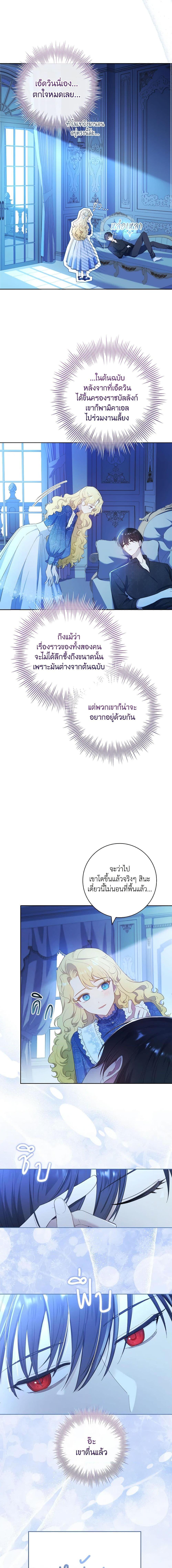 Manga-lc-com อ่านมังงะ อ่านการ์ตูน ออนไลน์ ฟรี Male Lead, I’ll Respect Your Taste ตอนที่ 1 2 3 4 5 6 7 8 9 10 11 12 13 14 ฟรี ไม่มีโฆษณา Manga-lc - อ่าน มังงะ อ่าน การ์ตูน ออนไลน์ อ่านมังงะ ฟรี