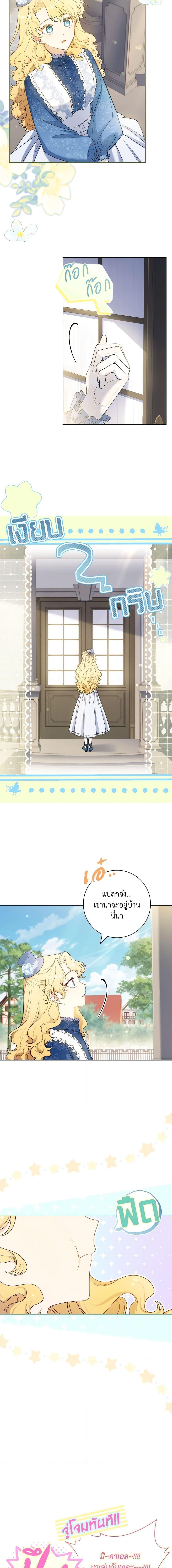 Manga-lc-com อ่านมังงะ อ่านการ์ตูน ออนไลน์ ฟรี Male Lead, I’ll Respect Your Taste ตอนที่ 1 2 3 4 5 6 7 8 9 10 11 12 13 14 ฟรี ไม่มีโฆษณา Manga-lc - อ่าน มังงะ อ่าน การ์ตูน ออนไลน์ อ่านมังงะ ฟรี