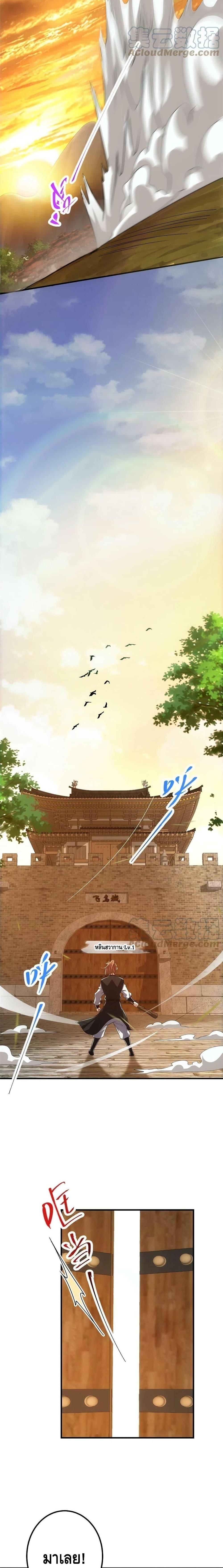 Manga-lc-com อ่านมังงะ อ่านการ์ตูน ออนไลน์ ฟรี Keep A Low Profile ตอนที่ 1 2 3 4 5 6 7 8 9 10 11 12 13 14 ฟรี ไม่มีโฆษณา Manga-lc - อ่าน มังงะ อ่าน การ์ตูน ออนไลน์ อ่านมังงะ ฟรี