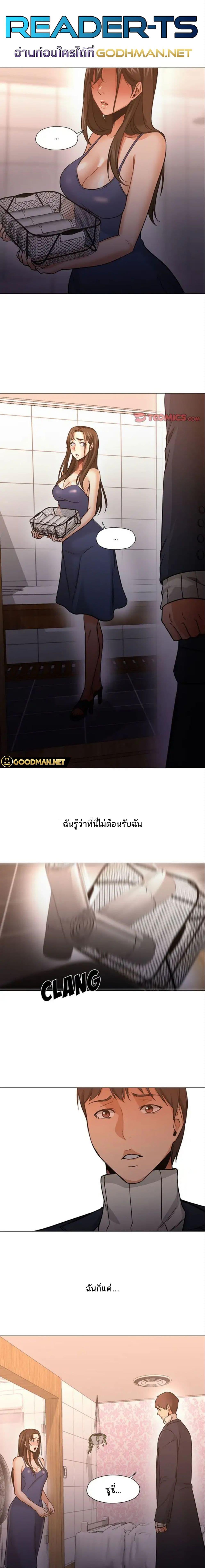 Doujin-Lc- อ่าน โดจิน มังฮวา เกาหลี ญี่ปุ่น จีน แปลไทย Good Night ตอนที่ 1 2 3 4 5 6 7 8 9 10 11 12 13 14 ฟรี ไม่มีโฆษณา อ่าน โดจิน Manhwa เกาหลี ญี่ปุ่น จีน เรามีครบ คัดมาให้เน้นๆ โดจิน 18+ รับประกันความฟินโดย  Doujin Lc