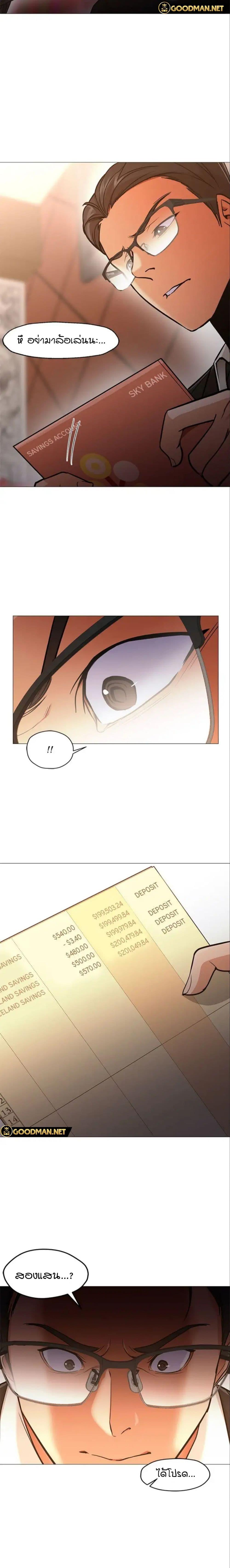 Doujin-Lc- อ่าน โดจิน มังฮวา เกาหลี ญี่ปุ่น จีน แปลไทย Good Night ตอนที่ 1 2 3 4 5 6 7 8 9 10 11 12 13 14 ฟรี ไม่มีโฆษณา อ่าน โดจิน Manhwa เกาหลี ญี่ปุ่น จีน เรามีครบ คัดมาให้เน้นๆ โดจิน 18+ รับประกันความฟินโดย  Doujin Lc
