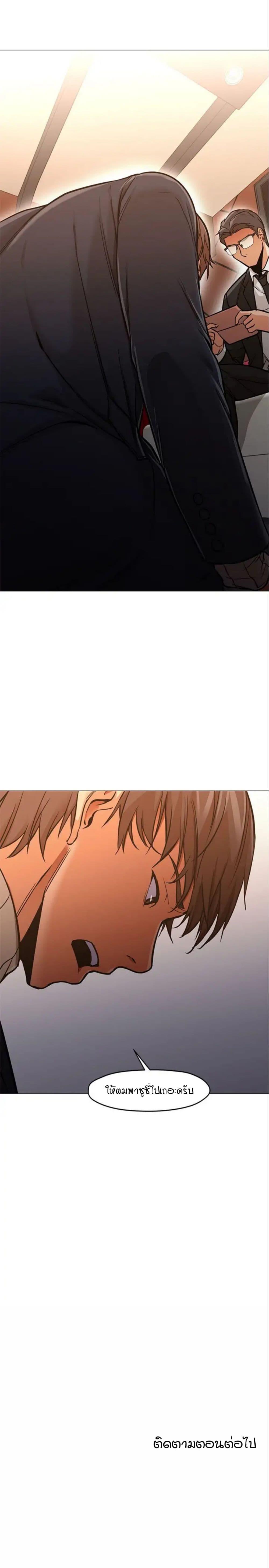 Doujin-Lc- อ่าน โดจิน มังฮวา เกาหลี ญี่ปุ่น จีน แปลไทย Good Night ตอนที่ 1 2 3 4 5 6 7 8 9 10 11 12 13 14 ฟรี ไม่มีโฆษณา อ่าน โดจิน Manhwa เกาหลี ญี่ปุ่น จีน เรามีครบ คัดมาให้เน้นๆ โดจิน 18+ รับประกันความฟินโดย  Doujin Lc