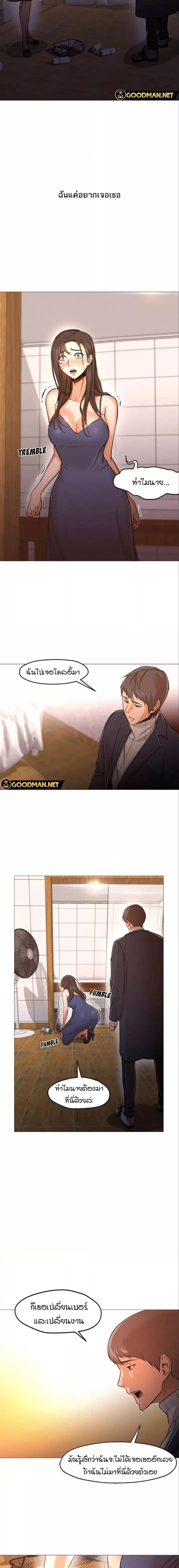 Doujin-Lc- อ่าน โดจิน มังฮวา เกาหลี ญี่ปุ่น จีน แปลไทย Good Night ตอนที่ 1 2 3 4 5 6 7 8 9 10 11 12 13 14 ฟรี ไม่มีโฆษณา อ่าน โดจิน Manhwa เกาหลี ญี่ปุ่น จีน เรามีครบ คัดมาให้เน้นๆ โดจิน 18+ รับประกันความฟินโดย  Doujin Lc