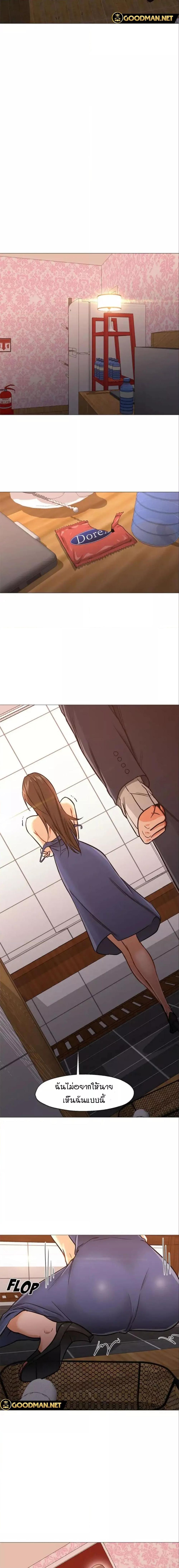 Doujin-Lc- อ่าน โดจิน มังฮวา เกาหลี ญี่ปุ่น จีน แปลไทย Good Night ตอนที่ 1 2 3 4 5 6 7 8 9 10 11 12 13 14 ฟรี ไม่มีโฆษณา อ่าน โดจิน Manhwa เกาหลี ญี่ปุ่น จีน เรามีครบ คัดมาให้เน้นๆ โดจิน 18+ รับประกันความฟินโดย  Doujin Lc