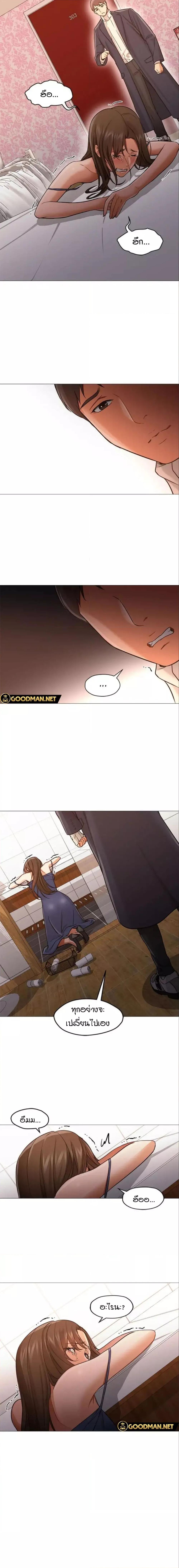 Doujin-Lc- อ่าน โดจิน มังฮวา เกาหลี ญี่ปุ่น จีน แปลไทย Good Night ตอนที่ 1 2 3 4 5 6 7 8 9 10 11 12 13 14 ฟรี ไม่มีโฆษณา อ่าน โดจิน Manhwa เกาหลี ญี่ปุ่น จีน เรามีครบ คัดมาให้เน้นๆ โดจิน 18+ รับประกันความฟินโดย  Doujin Lc