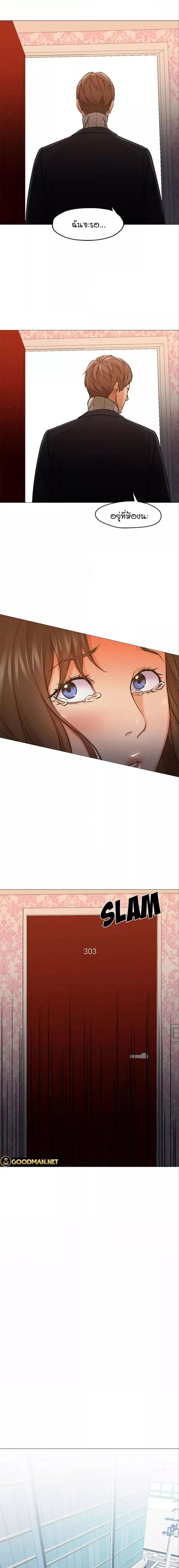 Doujin-Lc- อ่าน โดจิน มังฮวา เกาหลี ญี่ปุ่น จีน แปลไทย Good Night ตอนที่ 1 2 3 4 5 6 7 8 9 10 11 12 13 14 ฟรี ไม่มีโฆษณา อ่าน โดจิน Manhwa เกาหลี ญี่ปุ่น จีน เรามีครบ คัดมาให้เน้นๆ โดจิน 18+ รับประกันความฟินโดย  Doujin Lc