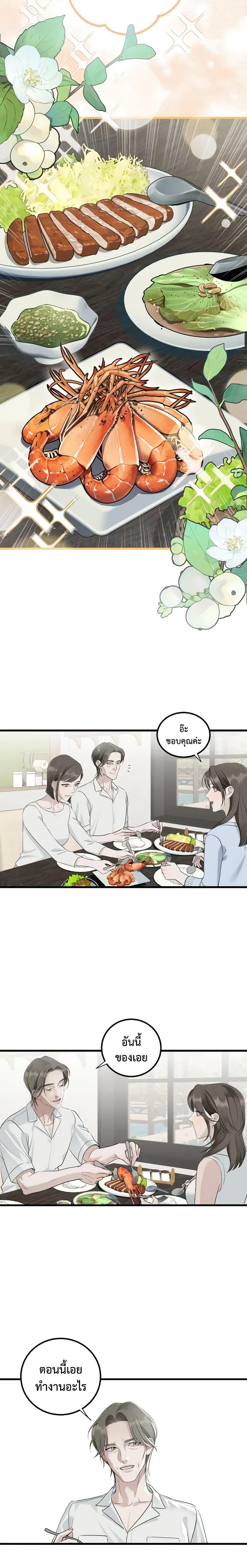 Manga-lc-com อ่านมังงะ อ่านการ์ตูน ออนไลน์ ฟรี Love Shadow ตอนที่ 1 2 3 4 5 6 7 8 9 10 11 12 13 14 ฟรี ไม่มีโฆษณา Manga-lc - อ่าน มังงะ อ่าน การ์ตูน ออนไลน์ อ่านมังงะ ฟรี