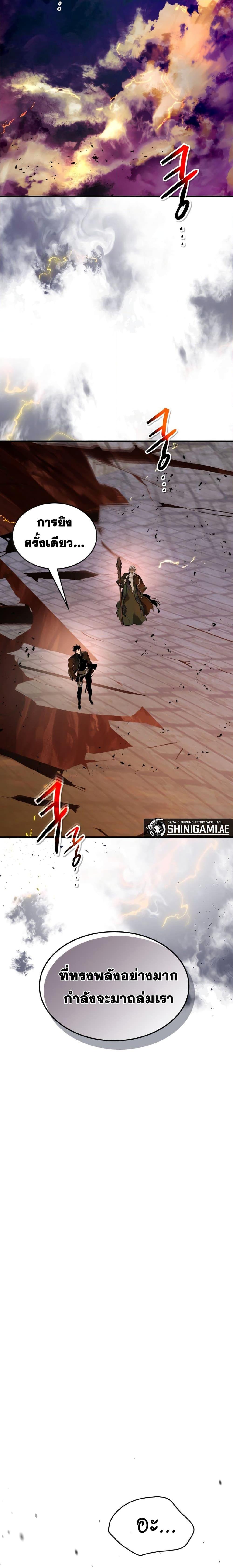 Manga-lc-com อ่านมังงะ อ่านการ์ตูน ออนไลน์ ฟรี Leveling With The Gods ตอนที่ 1 2 3 4 5 6 7 8 9 10 11 12 13 14 ฟรี ไม่มีโฆษณา Manga-lc - อ่าน มังงะ อ่าน การ์ตูน ออนไลน์ อ่านมังงะ ฟรี