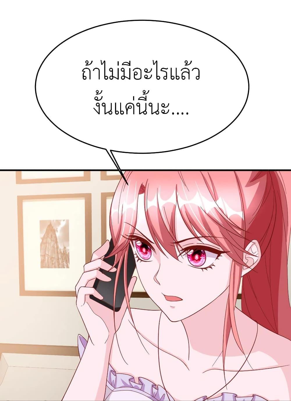 Manga-lc-com อ่านมังงะ อ่านการ์ตูน ออนไลน์ ฟรี The Big Guy calls me Little Ancestor ตอนที่ 1 2 3 4 5 6 7 8 9 10 11 12 13 14 ฟรี ไม่มีโฆษณา Manga-lc - อ่าน มังงะ อ่าน การ์ตูน ออนไลน์ อ่านมังงะ ฟรี