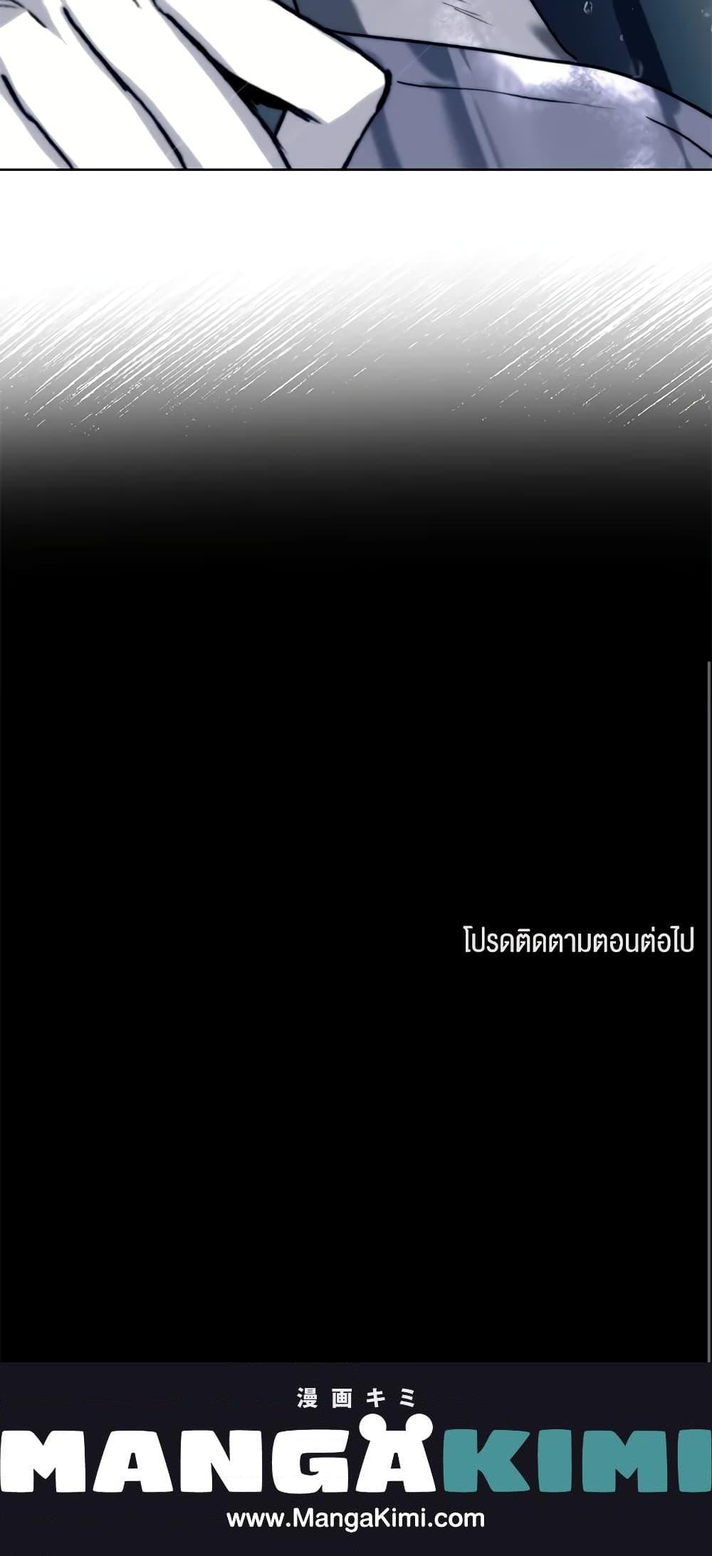 Manga-lc-com อ่านมังงะ อ่านการ์ตูน ออนไลน์ ฟรี Royal Marriage ตอนที่ 1 2 3 4 5 6 7 8 9 10 11 12 13 14 ฟรี ไม่มีโฆษณา Manga-lc - อ่าน มังงะ อ่าน การ์ตูน ออนไลน์ อ่านมังงะ ฟรี