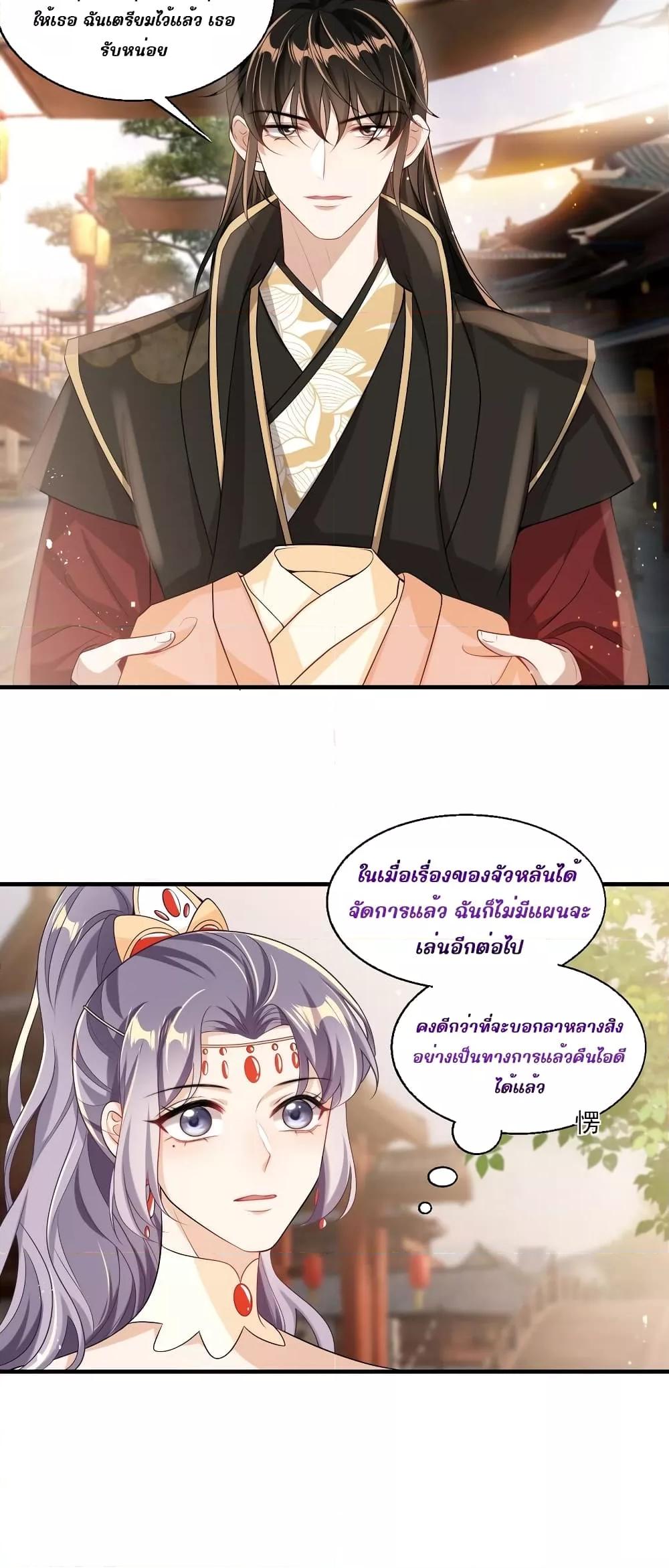 Manga-lc-com อ่านมังงะ อ่านการ์ตูน ออนไลน์ ฟรี Frank and Strict – จริงใจและเข้มงวด ตอนที่ 1 2 3 4 5 6 7 8 9 10 11 12 13 14 ฟรี ไม่มีโฆษณา Manga-lc - อ่าน มังงะ อ่าน การ์ตูน ออนไลน์ อ่านมังงะ ฟรี