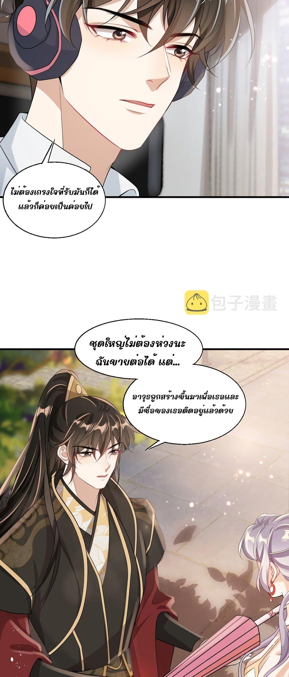 Manga-lc-com อ่านมังงะ อ่านการ์ตูน ออนไลน์ ฟรี Frank and Strict – จริงใจและเข้มงวด ตอนที่ 1 2 3 4 5 6 7 8 9 10 11 12 13 14 ฟรี ไม่มีโฆษณา Manga-lc - อ่าน มังงะ อ่าน การ์ตูน ออนไลน์ อ่านมังงะ ฟรี