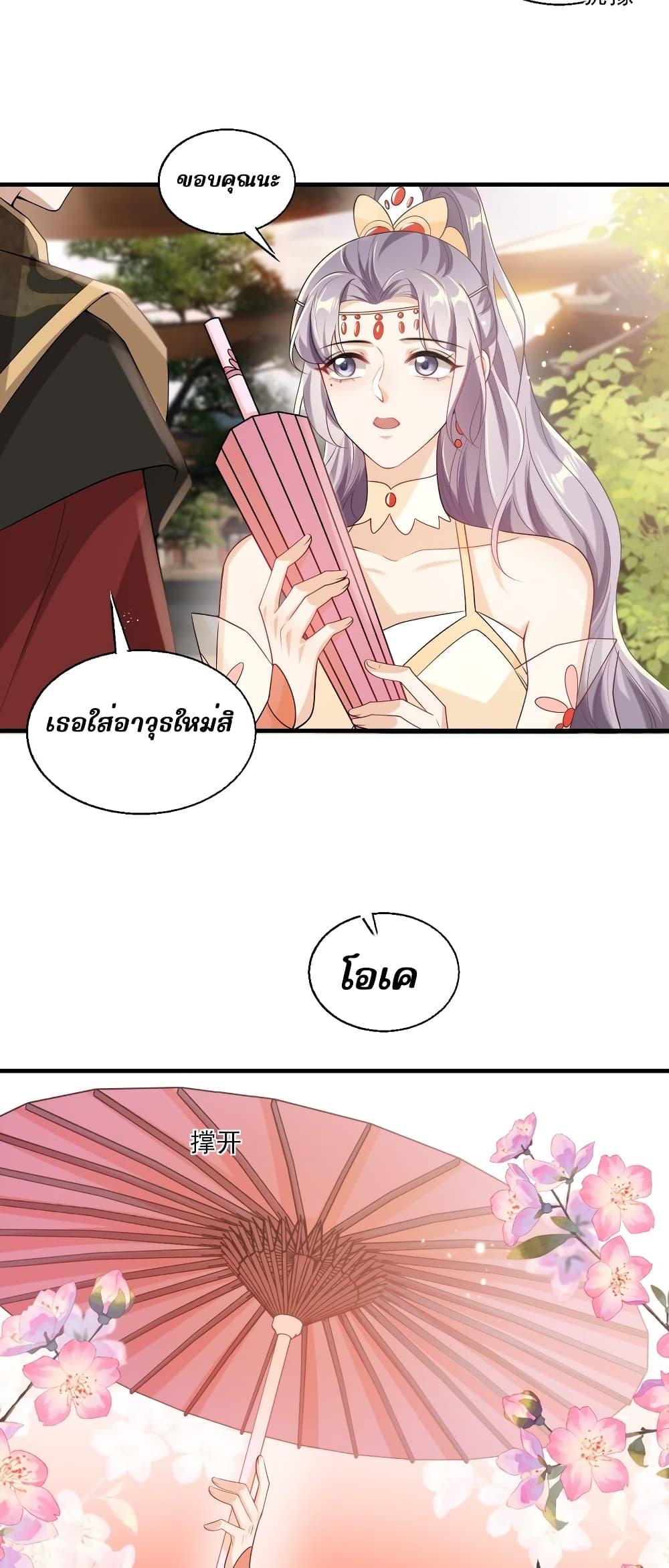 Manga-lc-com อ่านมังงะ อ่านการ์ตูน ออนไลน์ ฟรี Frank and Strict – จริงใจและเข้มงวด ตอนที่ 1 2 3 4 5 6 7 8 9 10 11 12 13 14 ฟรี ไม่มีโฆษณา Manga-lc - อ่าน มังงะ อ่าน การ์ตูน ออนไลน์ อ่านมังงะ ฟรี