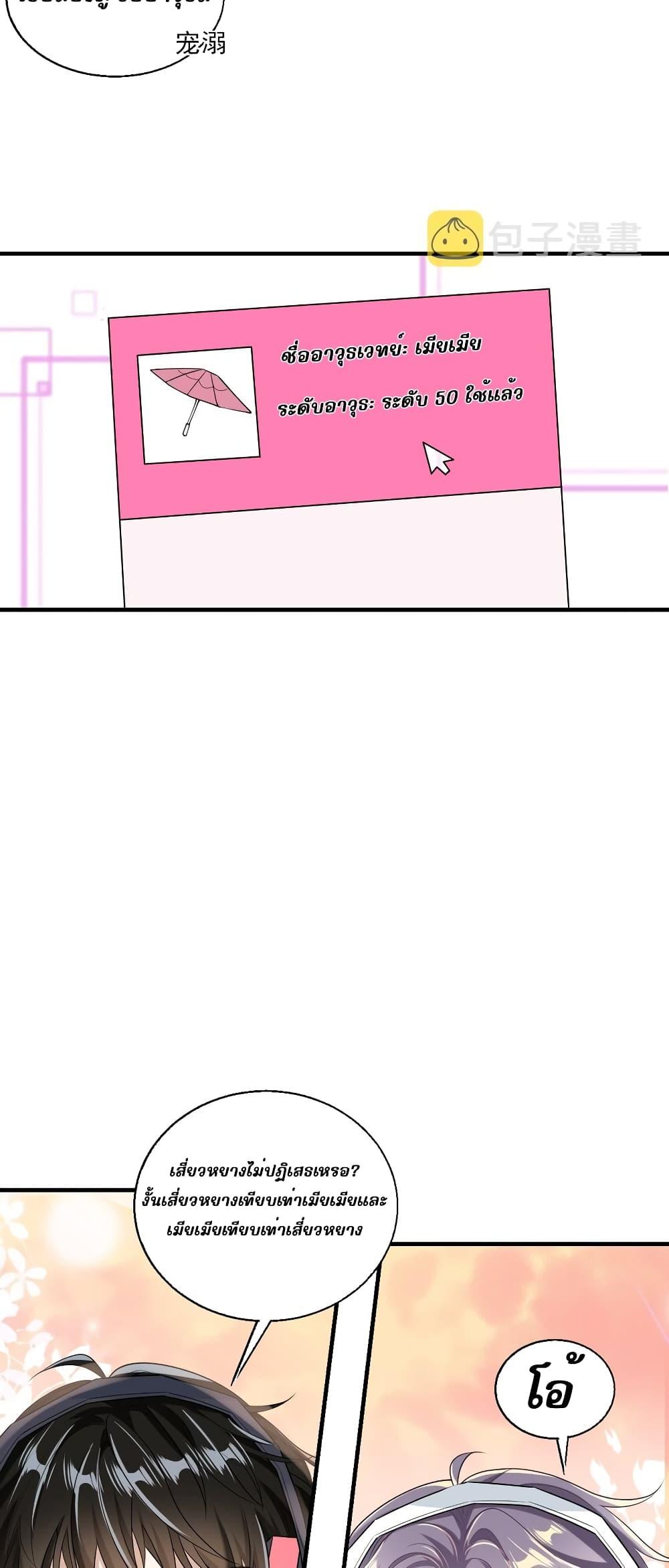Manga-lc-com อ่านมังงะ อ่านการ์ตูน ออนไลน์ ฟรี Frank and Strict – จริงใจและเข้มงวด ตอนที่ 1 2 3 4 5 6 7 8 9 10 11 12 13 14 ฟรี ไม่มีโฆษณา Manga-lc - อ่าน มังงะ อ่าน การ์ตูน ออนไลน์ อ่านมังงะ ฟรี
