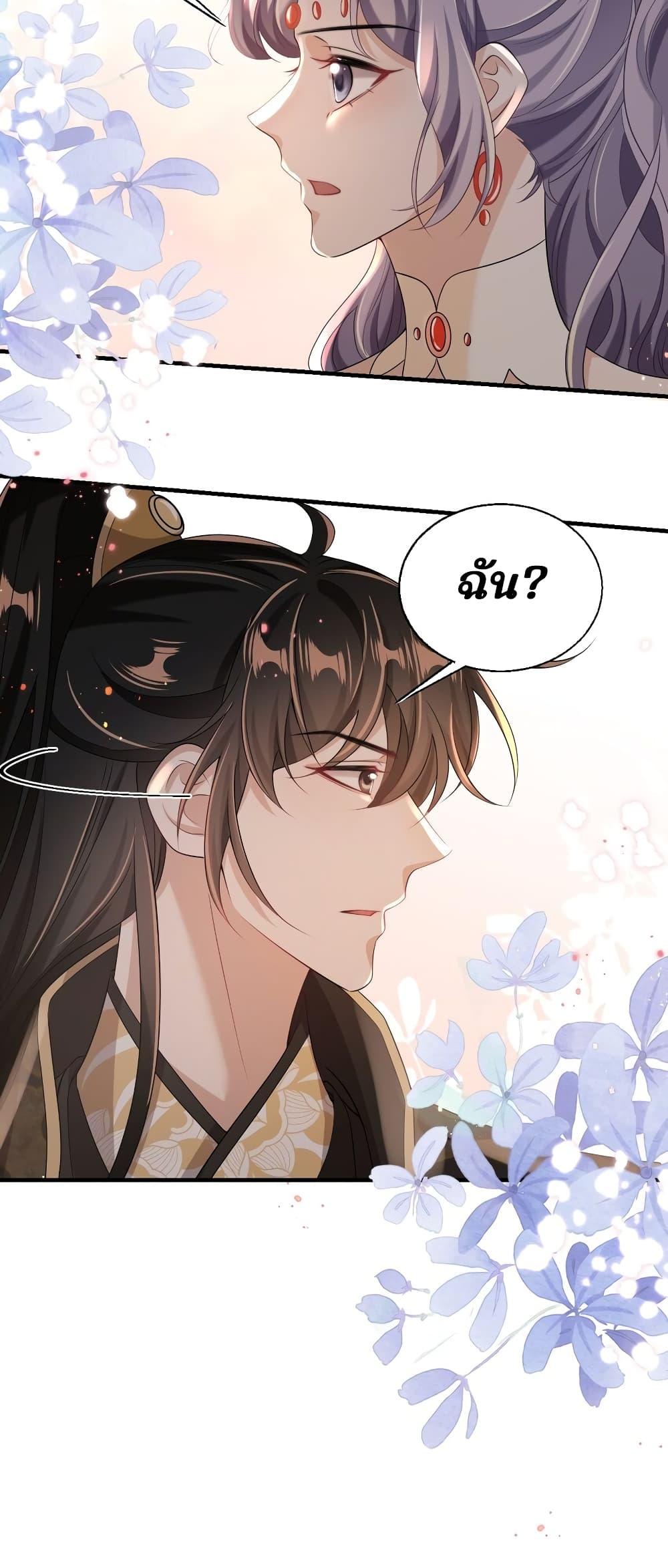 Manga-lc-com อ่านมังงะ อ่านการ์ตูน ออนไลน์ ฟรี Frank and Strict – จริงใจและเข้มงวด ตอนที่ 1 2 3 4 5 6 7 8 9 10 11 12 13 14 ฟรี ไม่มีโฆษณา Manga-lc - อ่าน มังงะ อ่าน การ์ตูน ออนไลน์ อ่านมังงะ ฟรี