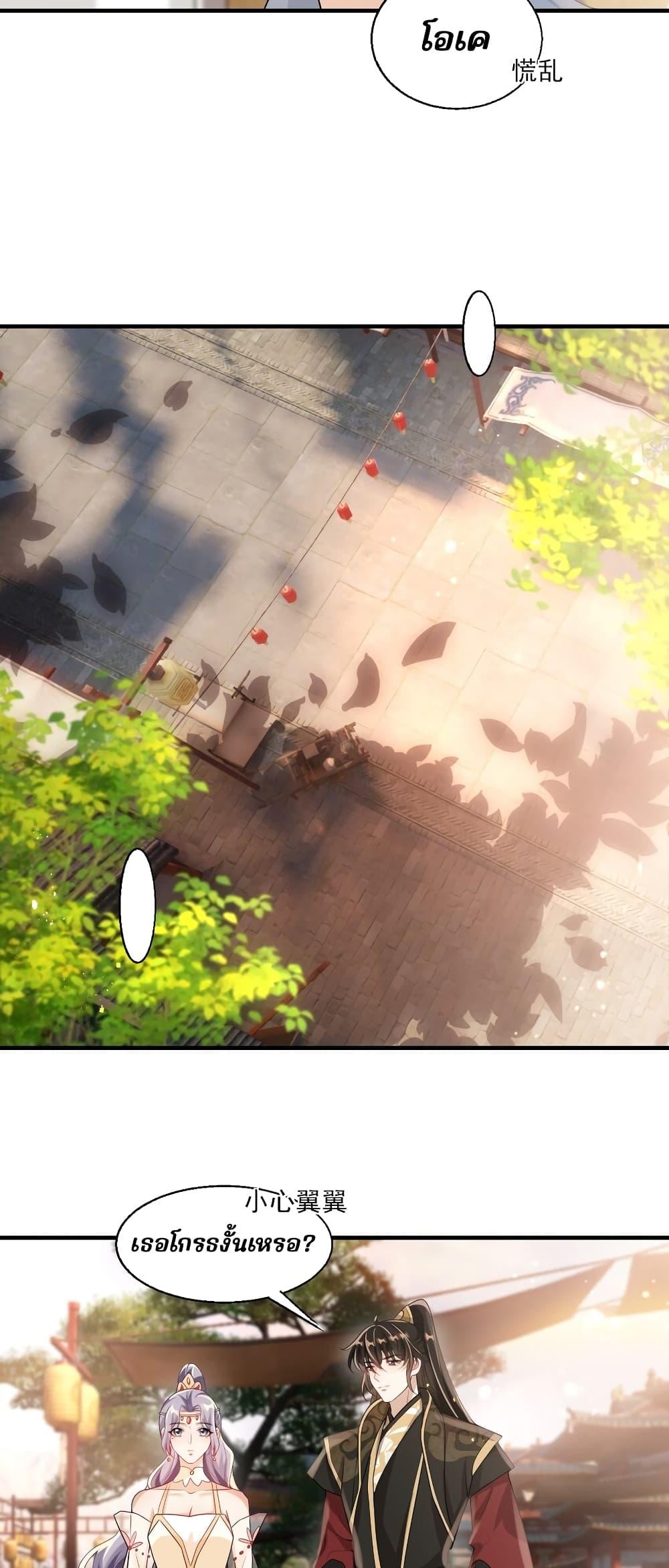Manga-lc-com อ่านมังงะ อ่านการ์ตูน ออนไลน์ ฟรี Frank and Strict – จริงใจและเข้มงวด ตอนที่ 1 2 3 4 5 6 7 8 9 10 11 12 13 14 ฟรี ไม่มีโฆษณา Manga-lc - อ่าน มังงะ อ่าน การ์ตูน ออนไลน์ อ่านมังงะ ฟรี