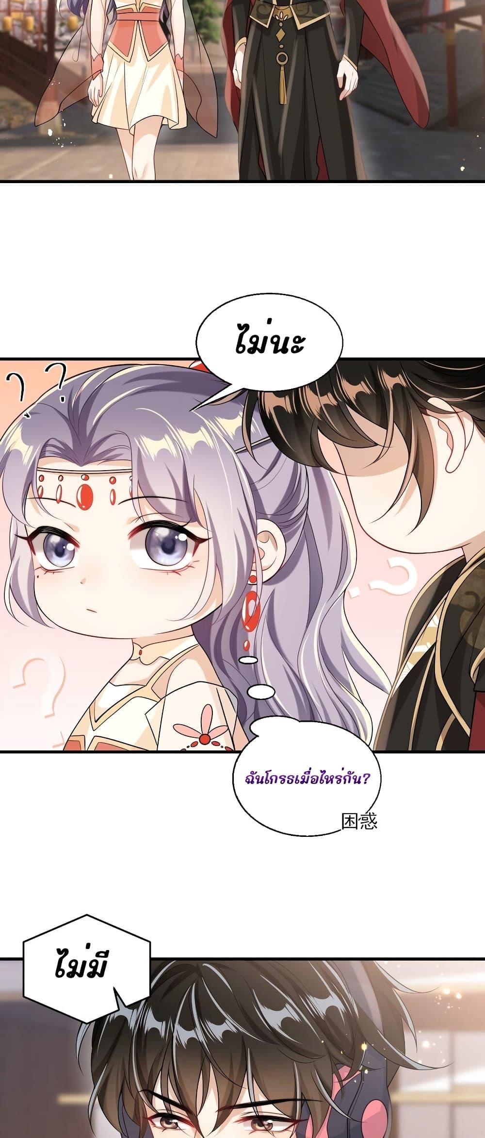 Manga-lc-com อ่านมังงะ อ่านการ์ตูน ออนไลน์ ฟรี Frank and Strict – จริงใจและเข้มงวด ตอนที่ 1 2 3 4 5 6 7 8 9 10 11 12 13 14 ฟรี ไม่มีโฆษณา Manga-lc - อ่าน มังงะ อ่าน การ์ตูน ออนไลน์ อ่านมังงะ ฟรี