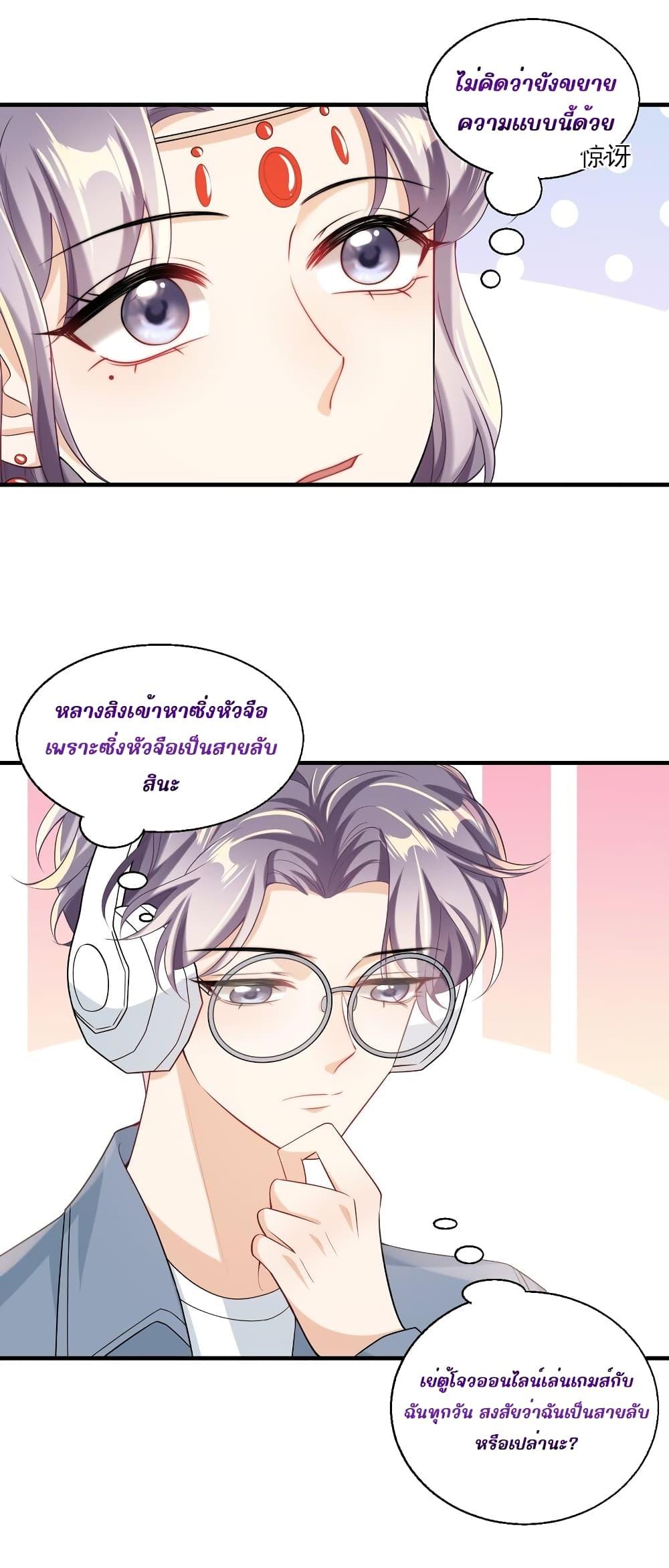 Manga-lc-com อ่านมังงะ อ่านการ์ตูน ออนไลน์ ฟรี Frank and Strict – จริงใจและเข้มงวด ตอนที่ 1 2 3 4 5 6 7 8 9 10 11 12 13 14 ฟรี ไม่มีโฆษณา Manga-lc - อ่าน มังงะ อ่าน การ์ตูน ออนไลน์ อ่านมังงะ ฟรี