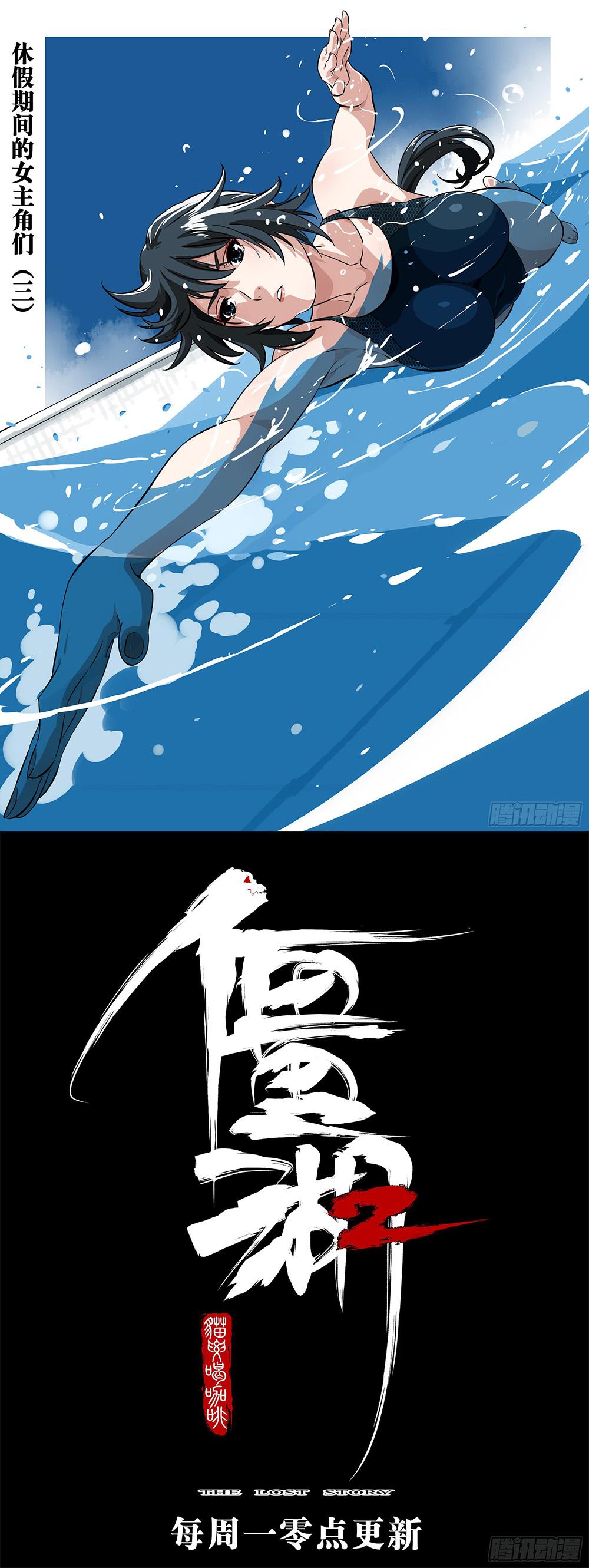 Manga-lc-com อ่านมังงะ อ่านการ์ตูน ออนไลน์ ฟรี Jianghu ตอนที่ 1 2 3 4 5 6 7 8 9 10 11 12 13 14 ฟรี ไม่มีโฆษณา Manga-lc - อ่าน มังงะ อ่าน การ์ตูน ออนไลน์ อ่านมังงะ ฟรี