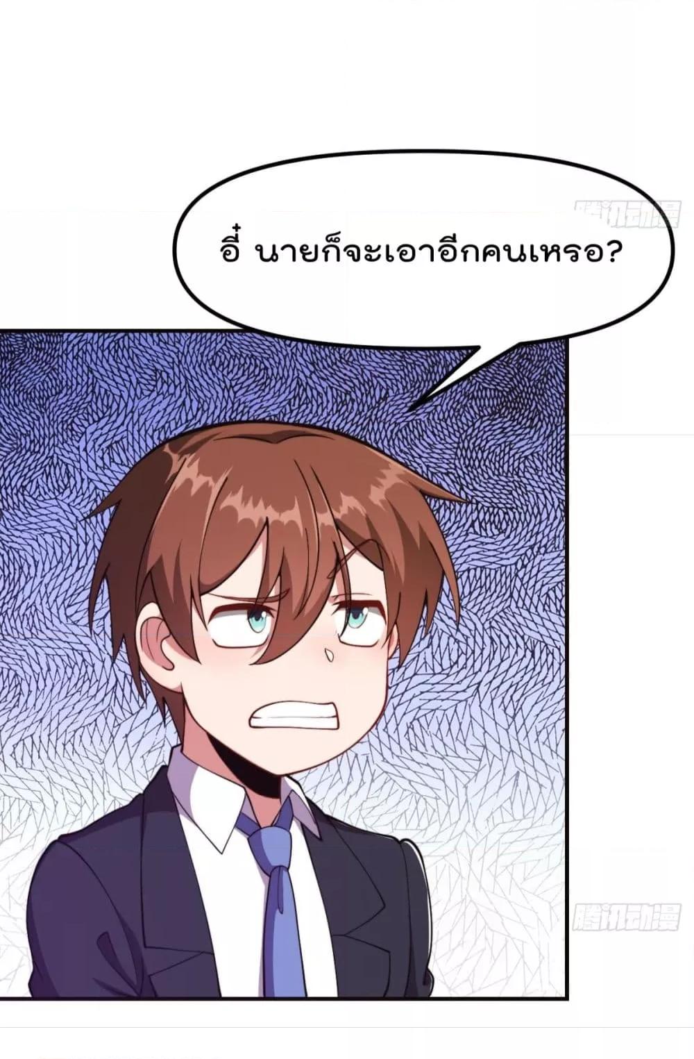 Manga-lc-com อ่านมังงะ อ่านการ์ตูน ออนไลน์ ฟรี MasterCultivat ตอนที่ 1 2 3 4 5 6 7 8 9 10 11 12 13 14 ฟรี ไม่มีโฆษณา Manga-lc - อ่าน มังงะ อ่าน การ์ตูน ออนไลน์ อ่านมังงะ ฟรี
