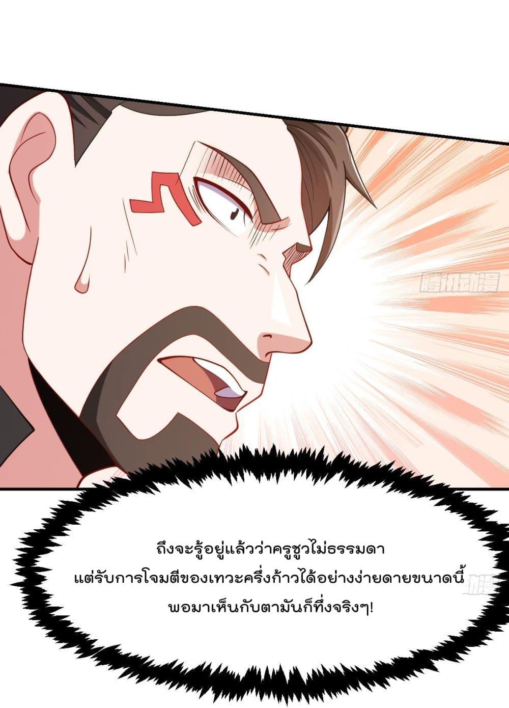 Manga-lc-com อ่านมังงะ อ่านการ์ตูน ออนไลน์ ฟรี MasterCultivat ตอนที่ 1 2 3 4 5 6 7 8 9 10 11 12 13 14 ฟรี ไม่มีโฆษณา Manga-lc - อ่าน มังงะ อ่าน การ์ตูน ออนไลน์ อ่านมังงะ ฟรี