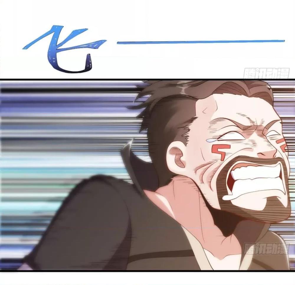 Manga-lc-com อ่านมังงะ อ่านการ์ตูน ออนไลน์ ฟรี MasterCultivat ตอนที่ 1 2 3 4 5 6 7 8 9 10 11 12 13 14 ฟรี ไม่มีโฆษณา Manga-lc - อ่าน มังงะ อ่าน การ์ตูน ออนไลน์ อ่านมังงะ ฟรี