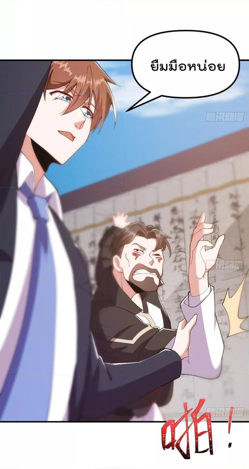 Manga-lc-com อ่านมังงะ อ่านการ์ตูน ออนไลน์ ฟรี MasterCultivat ตอนที่ 1 2 3 4 5 6 7 8 9 10 11 12 13 14 ฟรี ไม่มีโฆษณา Manga-lc - อ่าน มังงะ อ่าน การ์ตูน ออนไลน์ อ่านมังงะ ฟรี