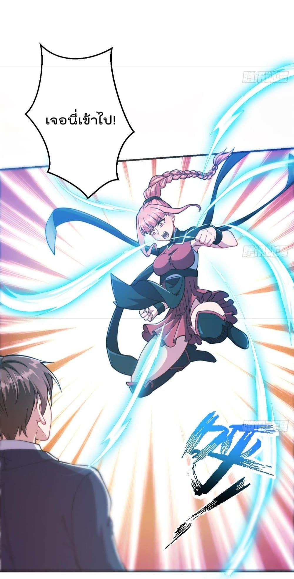Manga-lc-com อ่านมังงะ อ่านการ์ตูน ออนไลน์ ฟรี MasterCultivat ตอนที่ 1 2 3 4 5 6 7 8 9 10 11 12 13 14 ฟรี ไม่มีโฆษณา Manga-lc - อ่าน มังงะ อ่าน การ์ตูน ออนไลน์ อ่านมังงะ ฟรี