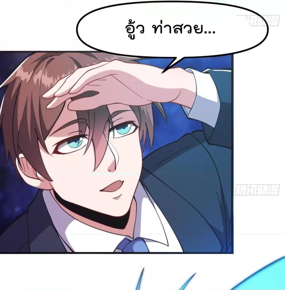 Manga-lc-com อ่านมังงะ อ่านการ์ตูน ออนไลน์ ฟรี MasterCultivat ตอนที่ 1 2 3 4 5 6 7 8 9 10 11 12 13 14 ฟรี ไม่มีโฆษณา Manga-lc - อ่าน มังงะ อ่าน การ์ตูน ออนไลน์ อ่านมังงะ ฟรี