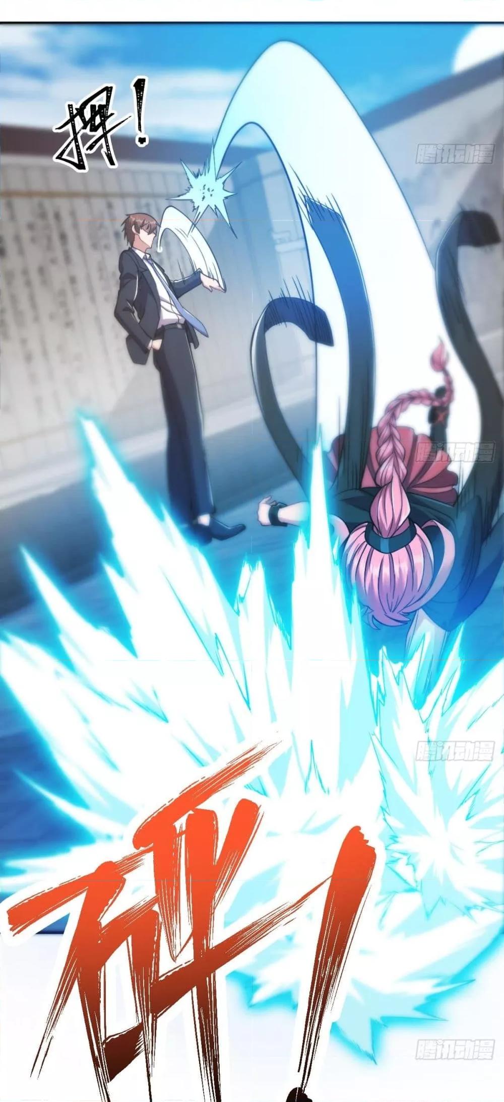 Manga-lc-com อ่านมังงะ อ่านการ์ตูน ออนไลน์ ฟรี MasterCultivat ตอนที่ 1 2 3 4 5 6 7 8 9 10 11 12 13 14 ฟรี ไม่มีโฆษณา Manga-lc - อ่าน มังงะ อ่าน การ์ตูน ออนไลน์ อ่านมังงะ ฟรี