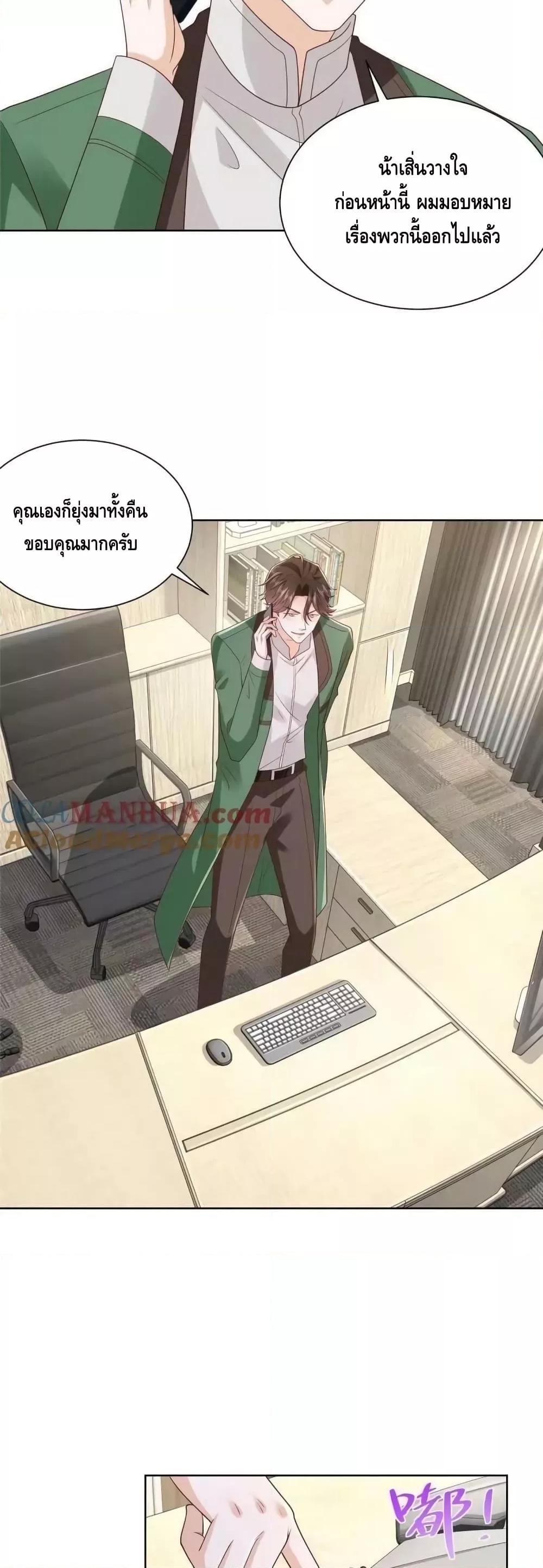 Manga-lc-com อ่านมังงะ อ่านการ์ตูน ออนไลน์ ฟรี RandomlyHaveA ตอนที่ 1 2 3 4 5 6 7 8 9 10 11 12 13 14 ฟรี ไม่มีโฆษณา Manga-lc - อ่าน มังงะ อ่าน การ์ตูน ออนไลน์ อ่านมังงะ ฟรี