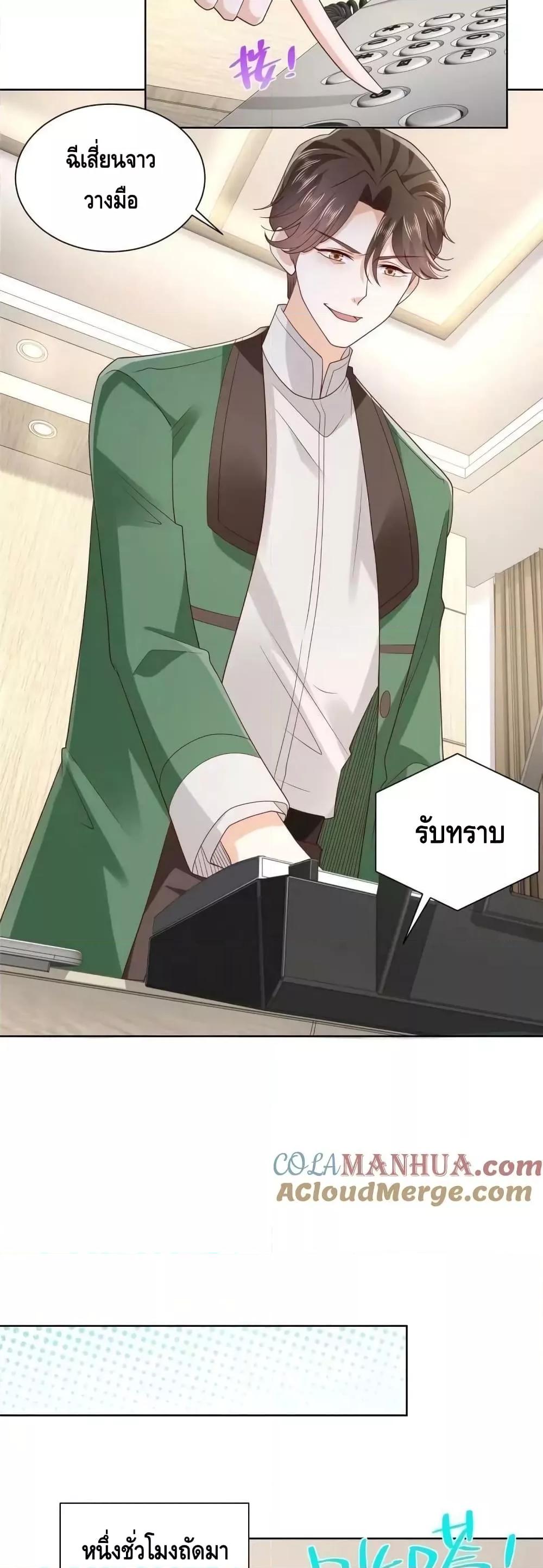 Manga-lc-com อ่านมังงะ อ่านการ์ตูน ออนไลน์ ฟรี RandomlyHaveA ตอนที่ 1 2 3 4 5 6 7 8 9 10 11 12 13 14 ฟรี ไม่มีโฆษณา Manga-lc - อ่าน มังงะ อ่าน การ์ตูน ออนไลน์ อ่านมังงะ ฟรี