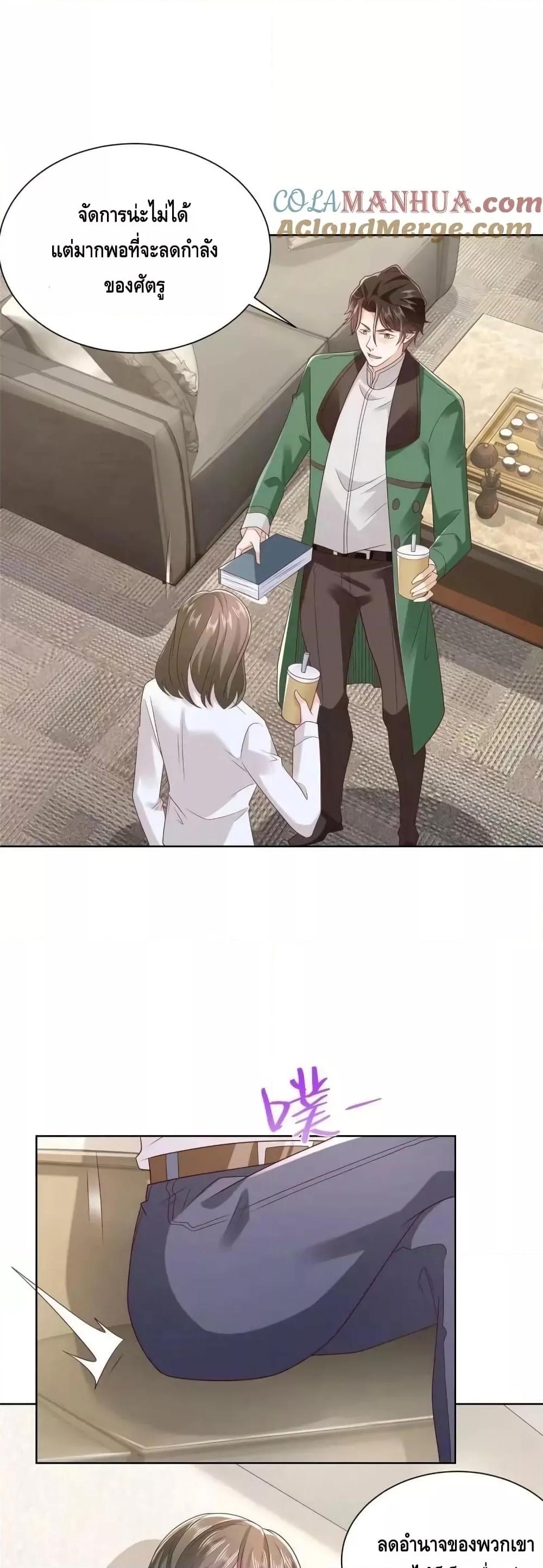 Manga-lc-com อ่านมังงะ อ่านการ์ตูน ออนไลน์ ฟรี RandomlyHaveA ตอนที่ 1 2 3 4 5 6 7 8 9 10 11 12 13 14 ฟรี ไม่มีโฆษณา Manga-lc - อ่าน มังงะ อ่าน การ์ตูน ออนไลน์ อ่านมังงะ ฟรี