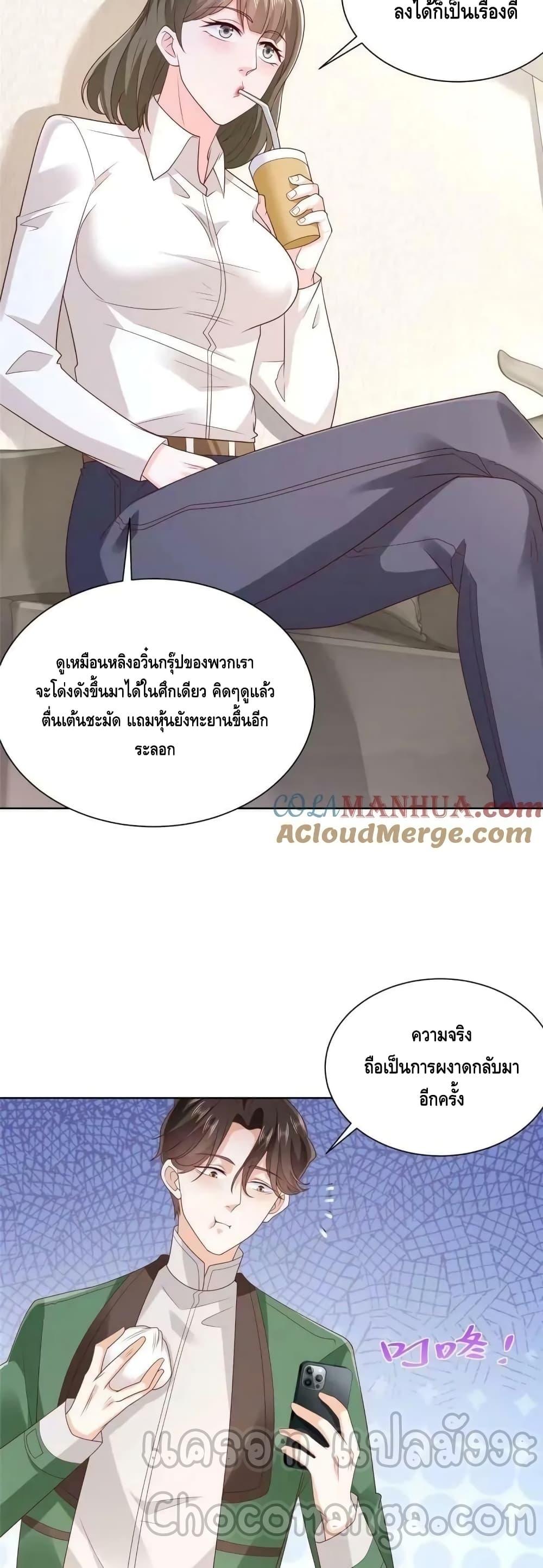 Manga-lc-com อ่านมังงะ อ่านการ์ตูน ออนไลน์ ฟรี RandomlyHaveA ตอนที่ 1 2 3 4 5 6 7 8 9 10 11 12 13 14 ฟรี ไม่มีโฆษณา Manga-lc - อ่าน มังงะ อ่าน การ์ตูน ออนไลน์ อ่านมังงะ ฟรี