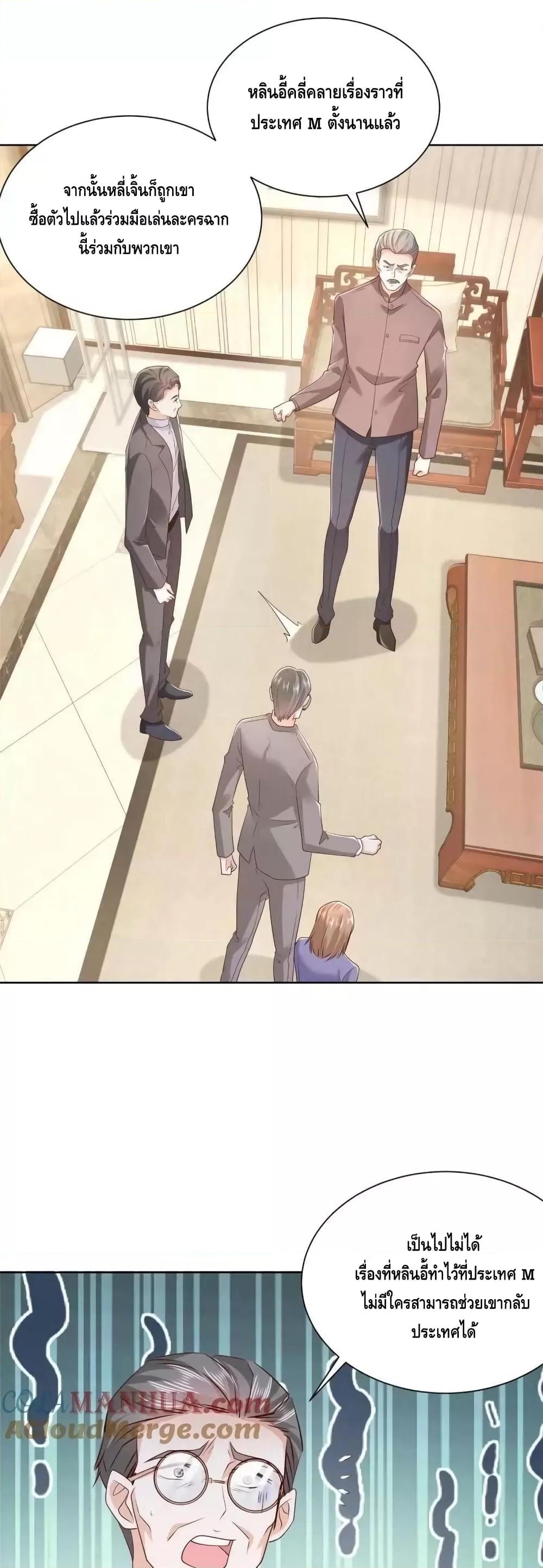 Manga-lc-com อ่านมังงะ อ่านการ์ตูน ออนไลน์ ฟรี RandomlyHaveA ตอนที่ 1 2 3 4 5 6 7 8 9 10 11 12 13 14 ฟรี ไม่มีโฆษณา Manga-lc - อ่าน มังงะ อ่าน การ์ตูน ออนไลน์ อ่านมังงะ ฟรี