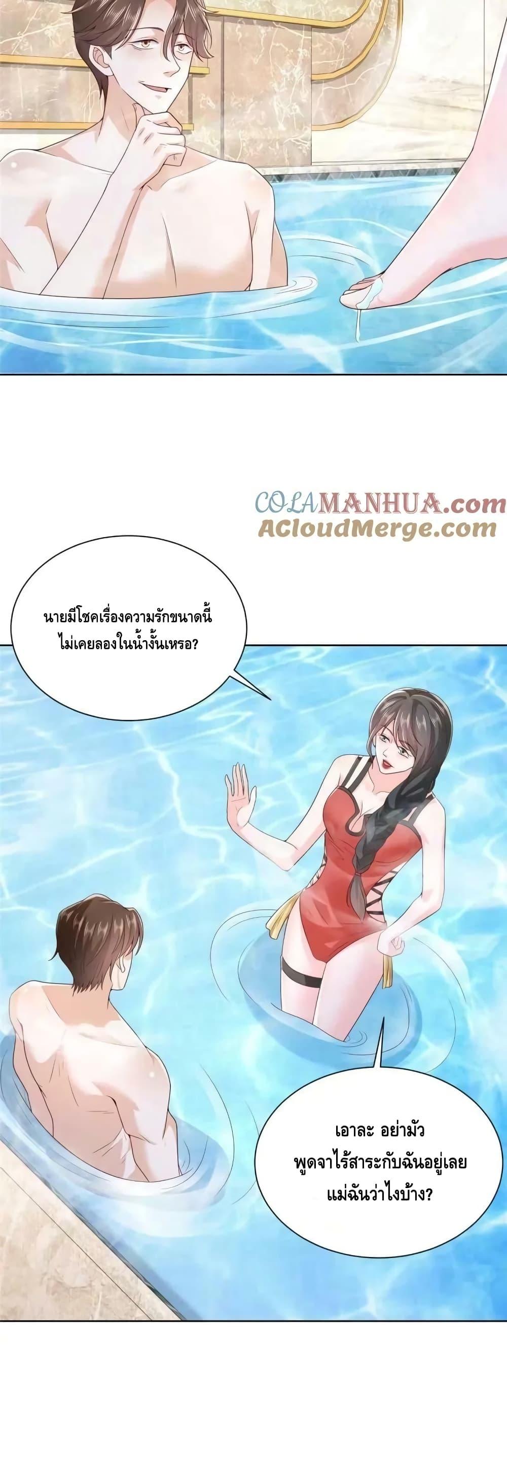 Manga-lc-com อ่านมังงะ อ่านการ์ตูน ออนไลน์ ฟรี RandomlyHaveA ตอนที่ 1 2 3 4 5 6 7 8 9 10 11 12 13 14 ฟรี ไม่มีโฆษณา Manga-lc - อ่าน มังงะ อ่าน การ์ตูน ออนไลน์ อ่านมังงะ ฟรี