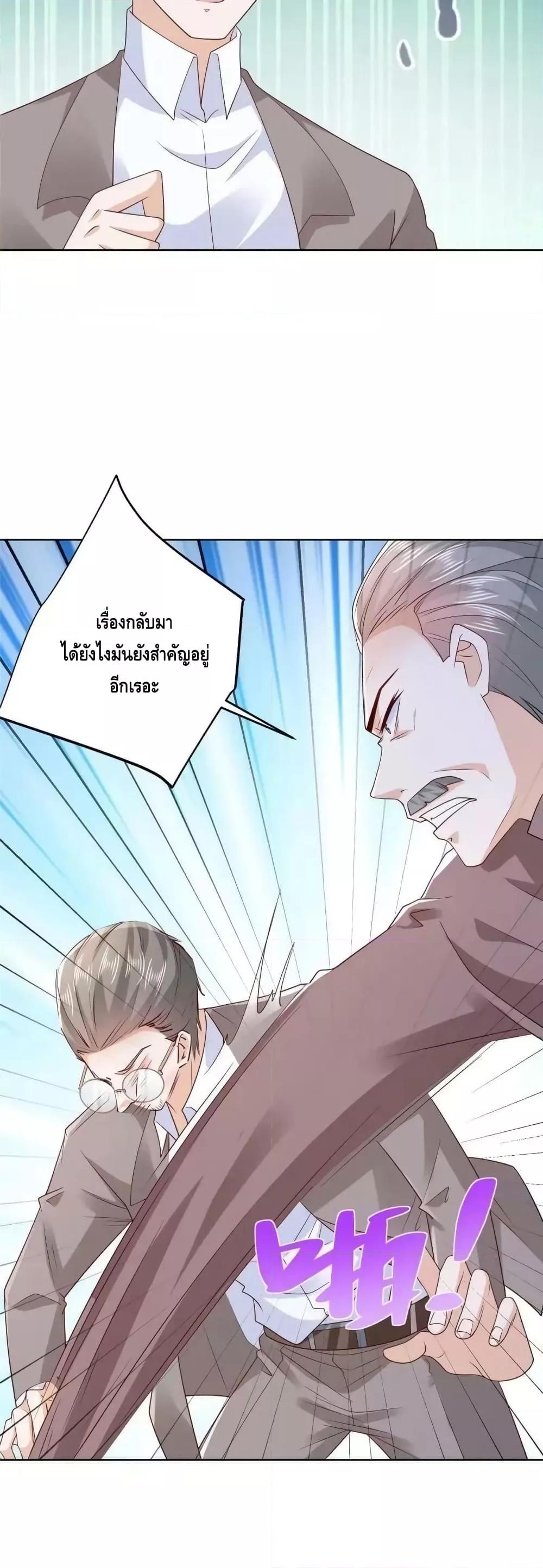 Manga-lc-com อ่านมังงะ อ่านการ์ตูน ออนไลน์ ฟรี RandomlyHaveA ตอนที่ 1 2 3 4 5 6 7 8 9 10 11 12 13 14 ฟรี ไม่มีโฆษณา Manga-lc - อ่าน มังงะ อ่าน การ์ตูน ออนไลน์ อ่านมังงะ ฟรี