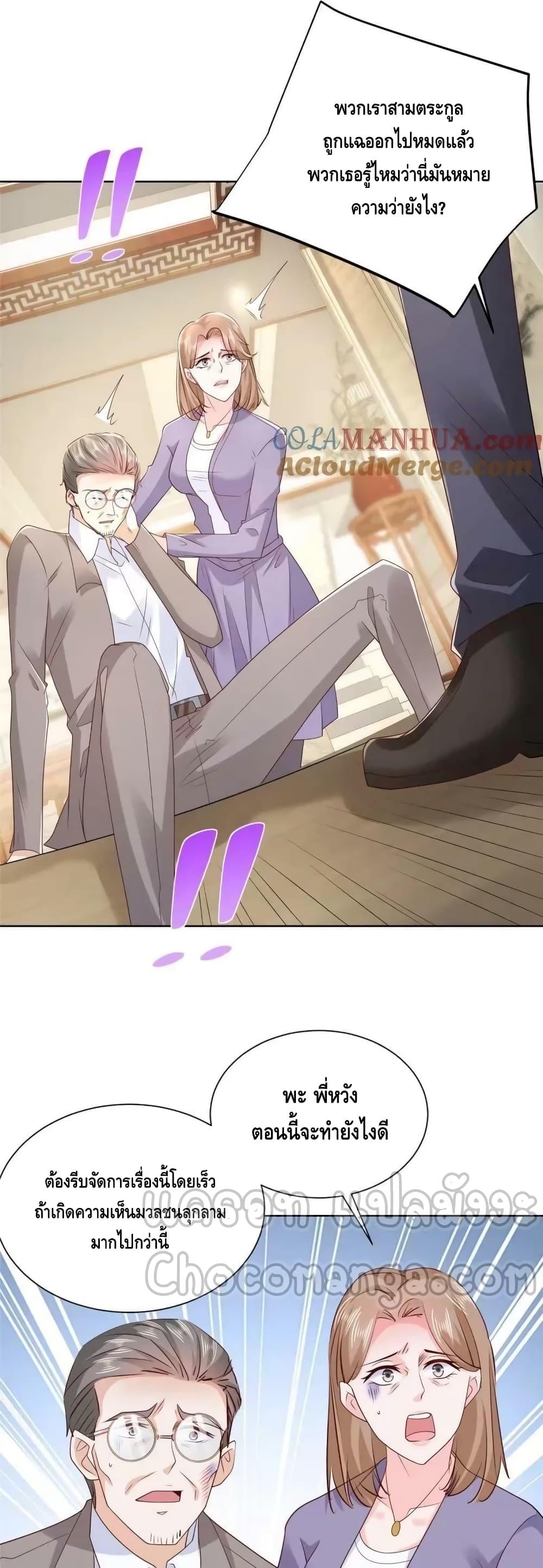Manga-lc-com อ่านมังงะ อ่านการ์ตูน ออนไลน์ ฟรี RandomlyHaveA ตอนที่ 1 2 3 4 5 6 7 8 9 10 11 12 13 14 ฟรี ไม่มีโฆษณา Manga-lc - อ่าน มังงะ อ่าน การ์ตูน ออนไลน์ อ่านมังงะ ฟรี