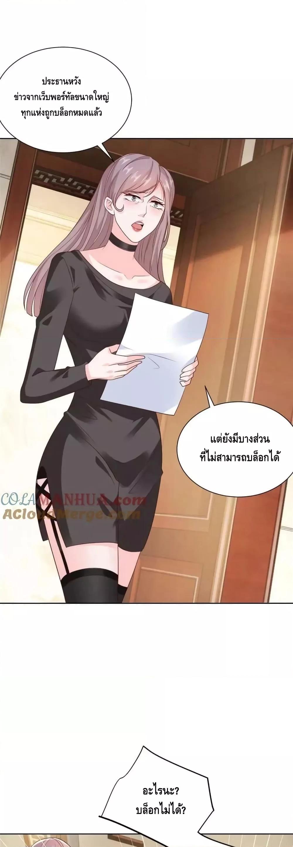 Manga-lc-com อ่านมังงะ อ่านการ์ตูน ออนไลน์ ฟรี RandomlyHaveA ตอนที่ 1 2 3 4 5 6 7 8 9 10 11 12 13 14 ฟรี ไม่มีโฆษณา Manga-lc - อ่าน มังงะ อ่าน การ์ตูน ออนไลน์ อ่านมังงะ ฟรี