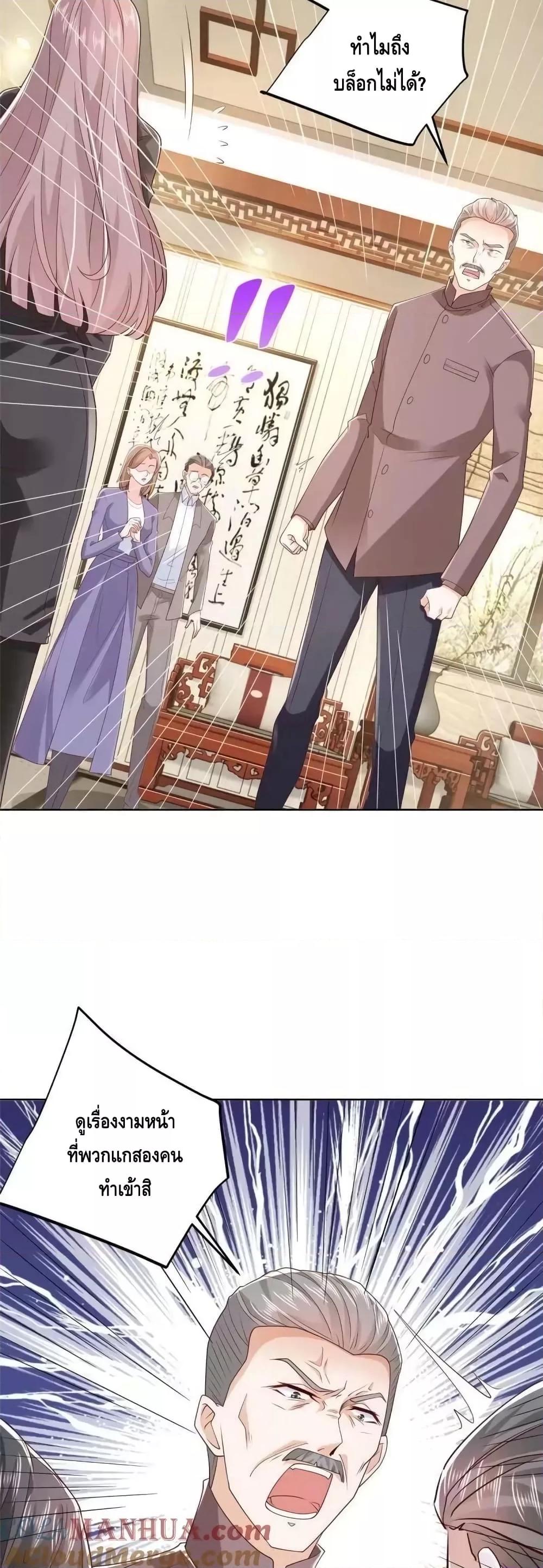 Manga-lc-com อ่านมังงะ อ่านการ์ตูน ออนไลน์ ฟรี RandomlyHaveA ตอนที่ 1 2 3 4 5 6 7 8 9 10 11 12 13 14 ฟรี ไม่มีโฆษณา Manga-lc - อ่าน มังงะ อ่าน การ์ตูน ออนไลน์ อ่านมังงะ ฟรี