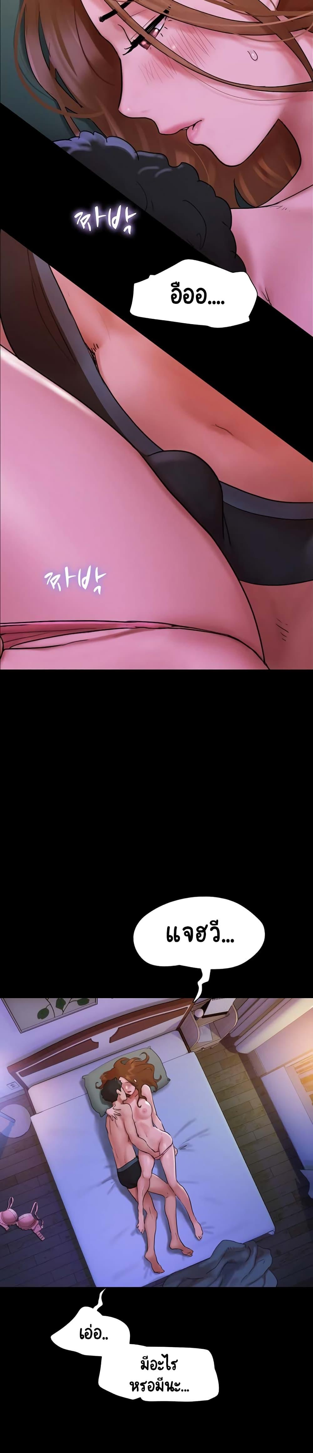 Manga-lc-com อ่านมังงะ อ่านการ์ตูน ออนไลน์ ฟรี Not to Be Missed ตอนที่ 1 2 3 4 5 6 7 8 9 10 11 12 13 14 ฟรี ไม่มีโฆษณา Manga-lc - อ่าน มังงะ อ่าน การ์ตูน ออนไลน์ อ่านมังงะ ฟรี