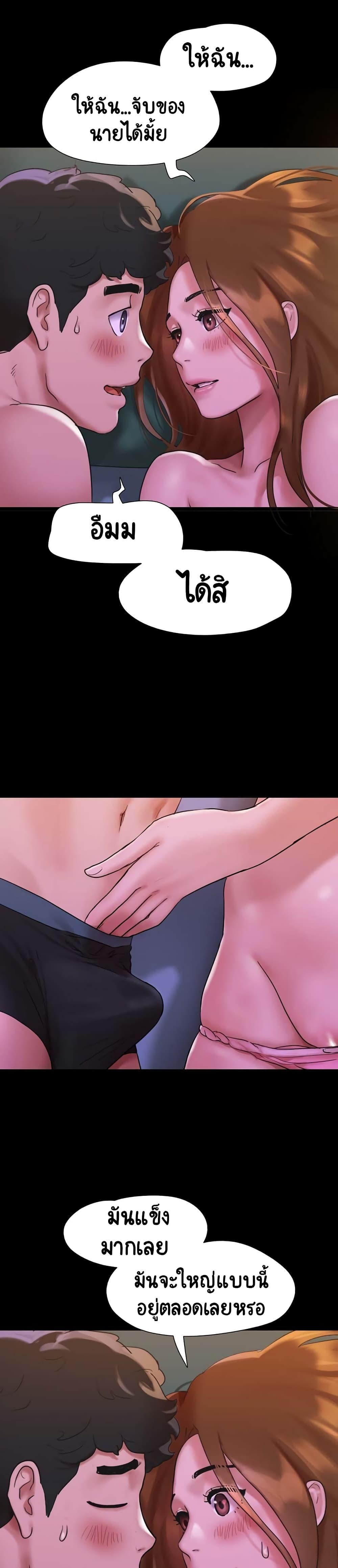 Manga-lc-com อ่านมังงะ อ่านการ์ตูน ออนไลน์ ฟรี Not to Be Missed ตอนที่ 1 2 3 4 5 6 7 8 9 10 11 12 13 14 ฟรี ไม่มีโฆษณา Manga-lc - อ่าน มังงะ อ่าน การ์ตูน ออนไลน์ อ่านมังงะ ฟรี
