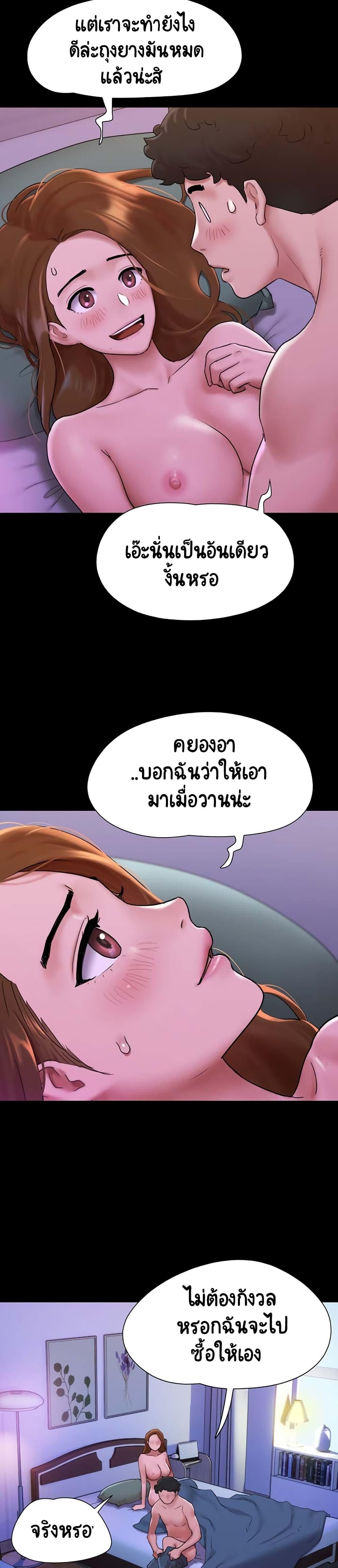Manga-lc-com อ่านมังงะ อ่านการ์ตูน ออนไลน์ ฟรี Not to Be Missed ตอนที่ 1 2 3 4 5 6 7 8 9 10 11 12 13 14 ฟรี ไม่มีโฆษณา Manga-lc - อ่าน มังงะ อ่าน การ์ตูน ออนไลน์ อ่านมังงะ ฟรี
