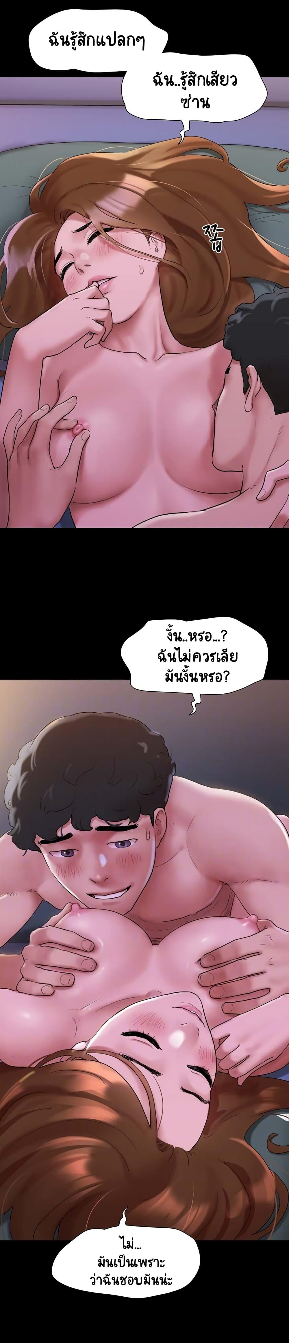 Manga-lc-com อ่านมังงะ อ่านการ์ตูน ออนไลน์ ฟรี Not to Be Missed ตอนที่ 1 2 3 4 5 6 7 8 9 10 11 12 13 14 ฟรี ไม่มีโฆษณา Manga-lc - อ่าน มังงะ อ่าน การ์ตูน ออนไลน์ อ่านมังงะ ฟรี