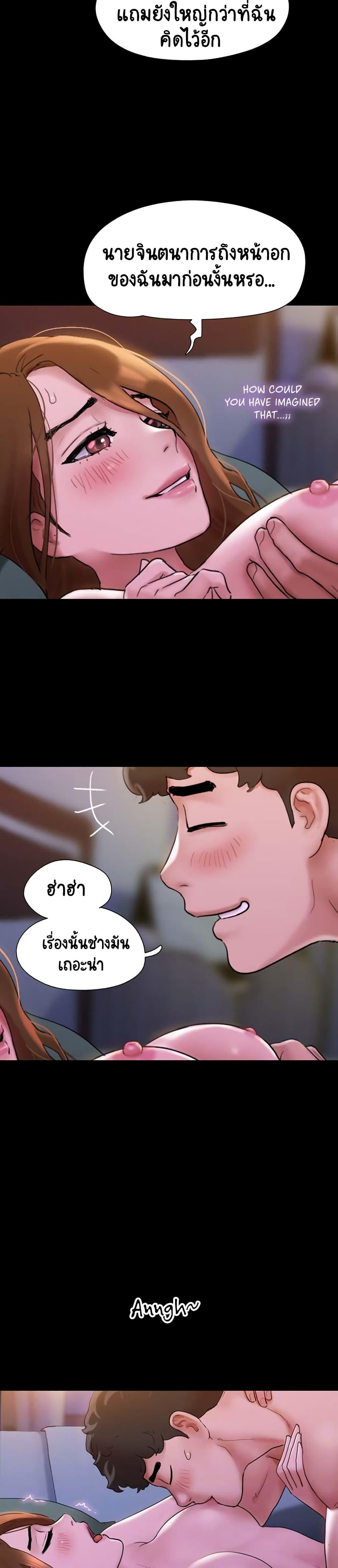 Manga-lc-com อ่านมังงะ อ่านการ์ตูน ออนไลน์ ฟรี Not to Be Missed ตอนที่ 1 2 3 4 5 6 7 8 9 10 11 12 13 14 ฟรี ไม่มีโฆษณา Manga-lc - อ่าน มังงะ อ่าน การ์ตูน ออนไลน์ อ่านมังงะ ฟรี