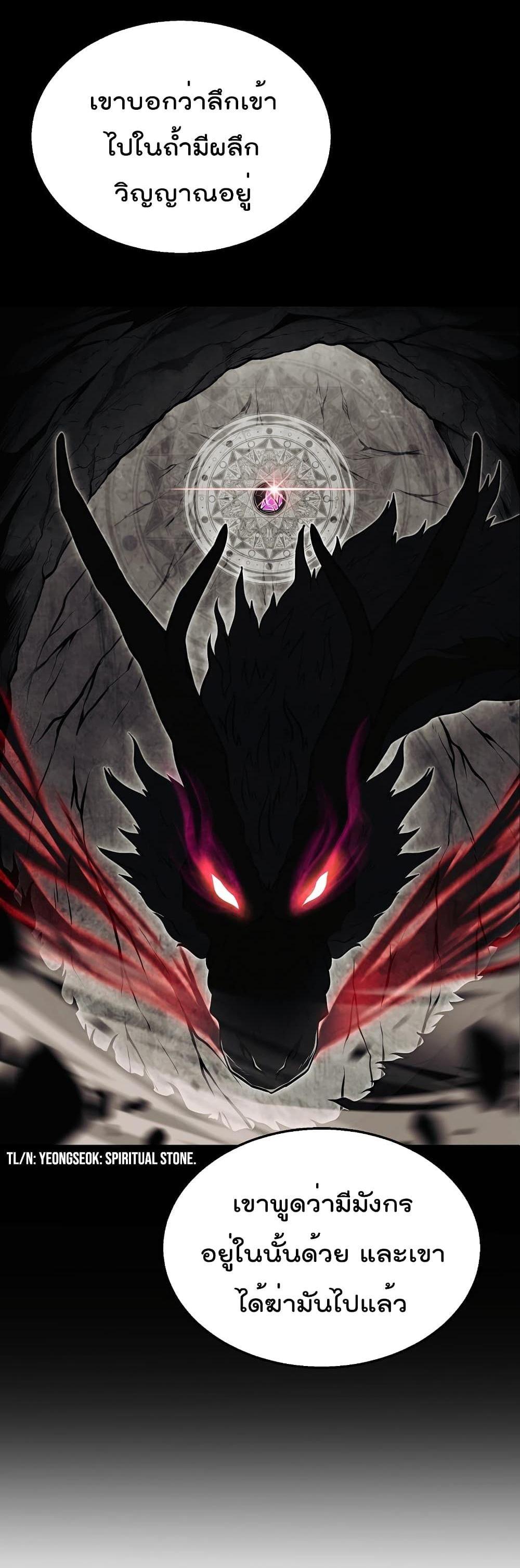 Manga-lc-com อ่านมังงะ อ่านการ์ตูน ออนไลน์ ฟรี Millennium Spinning ตอนที่ 1 2 3 4 5 6 7 8 9 10 11 12 13 14 ฟรี ไม่มีโฆษณา Manga-lc - อ่าน มังงะ อ่าน การ์ตูน ออนไลน์ อ่านมังงะ ฟรี