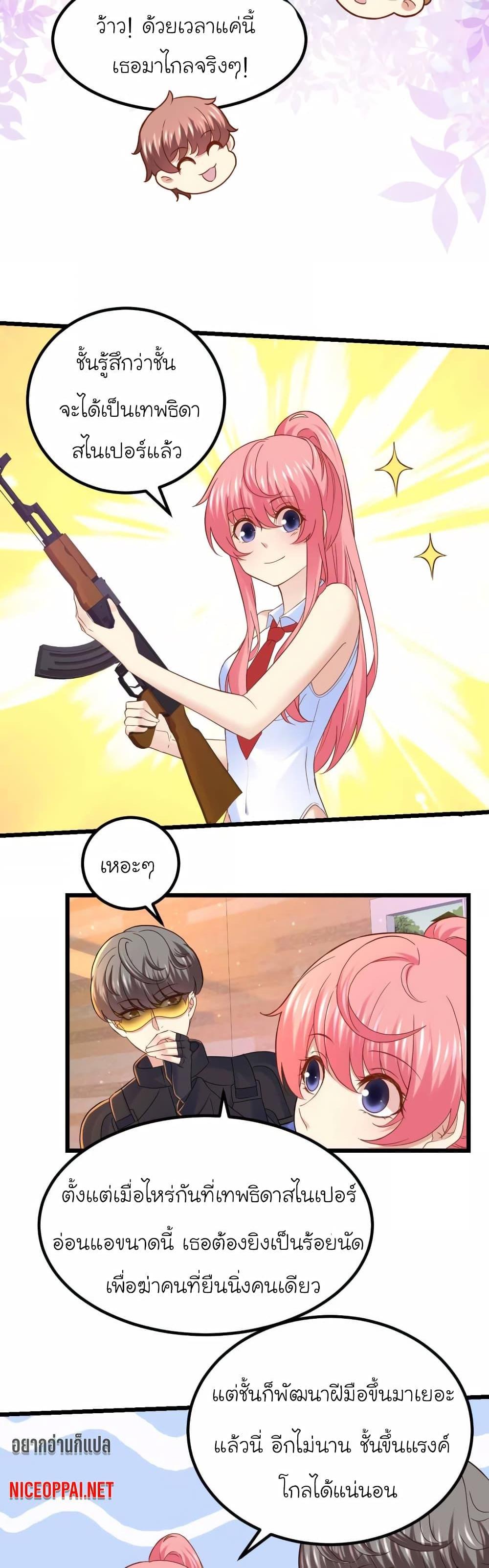 Manga-lc-com อ่านมังงะ อ่านการ์ตูน ออนไลน์ ฟรี My Beautiful Time With You ตอนที่ 1 2 3 4 5 6 7 8 9 10 11 12 13 14 ฟรี ไม่มีโฆษณา Manga-lc - อ่าน มังงะ อ่าน การ์ตูน ออนไลน์ อ่านมังงะ ฟรี