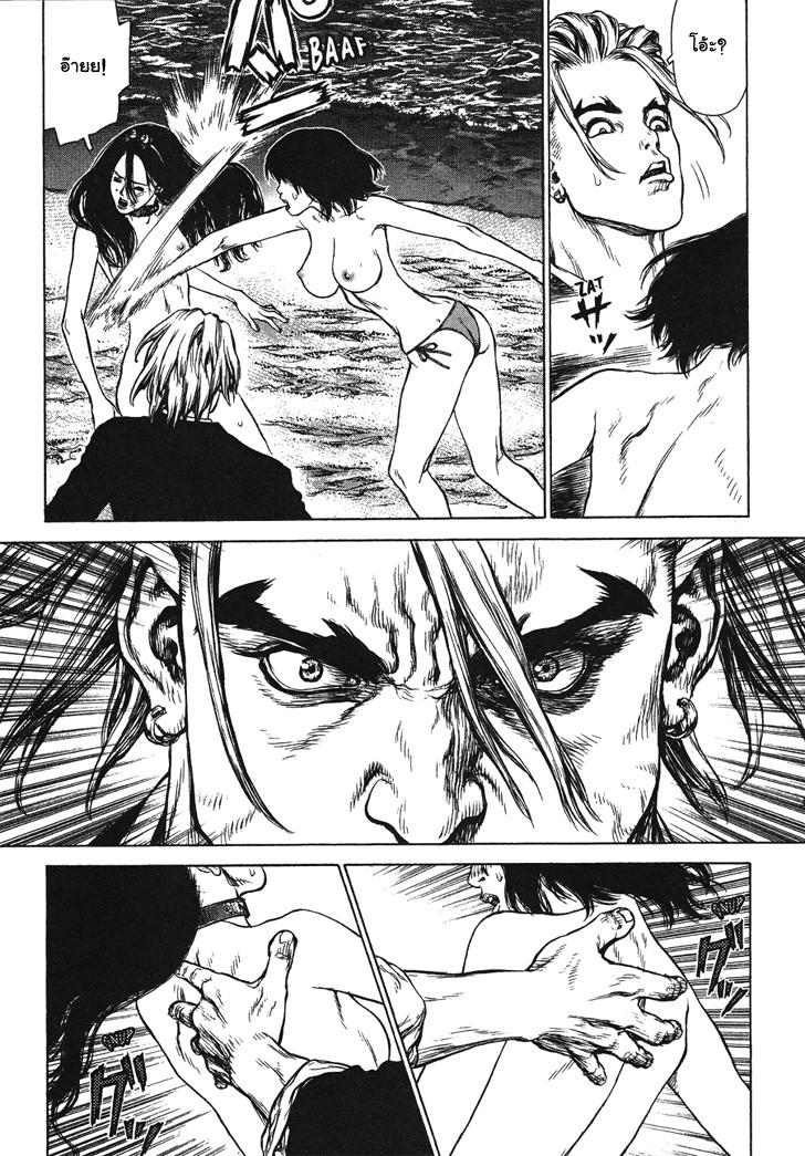 Manga-lc-com อ่านมังงะ อ่านการ์ตูน ออนไลน์ ฟรี Sun-Ken Rock ตอนที่ 1 2 3 4 5 6 7 8 9 10 11 12 13 14 ฟรี ไม่มีโฆษณา Manga-lc - อ่าน มังงะ อ่าน การ์ตูน ออนไลน์ อ่านมังงะ ฟรี