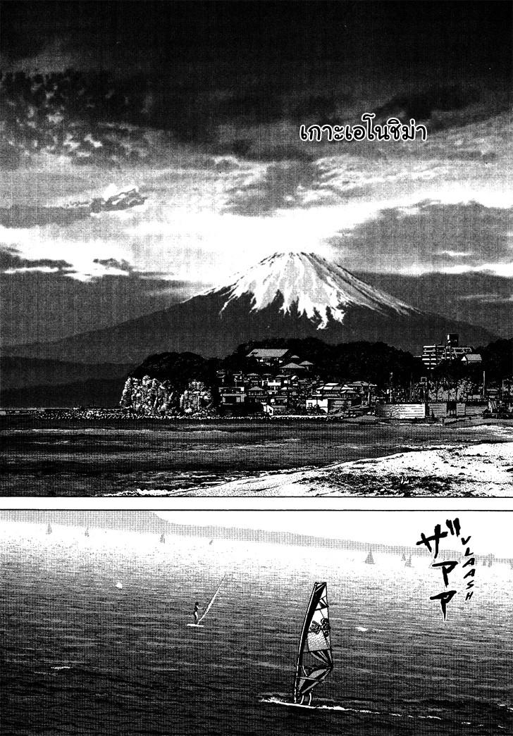 Manga-lc-com อ่านมังงะ อ่านการ์ตูน ออนไลน์ ฟรี Sun-Ken Rock ตอนที่ 1 2 3 4 5 6 7 8 9 10 11 12 13 14 ฟรี ไม่มีโฆษณา Manga-lc - อ่าน มังงะ อ่าน การ์ตูน ออนไลน์ อ่านมังงะ ฟรี